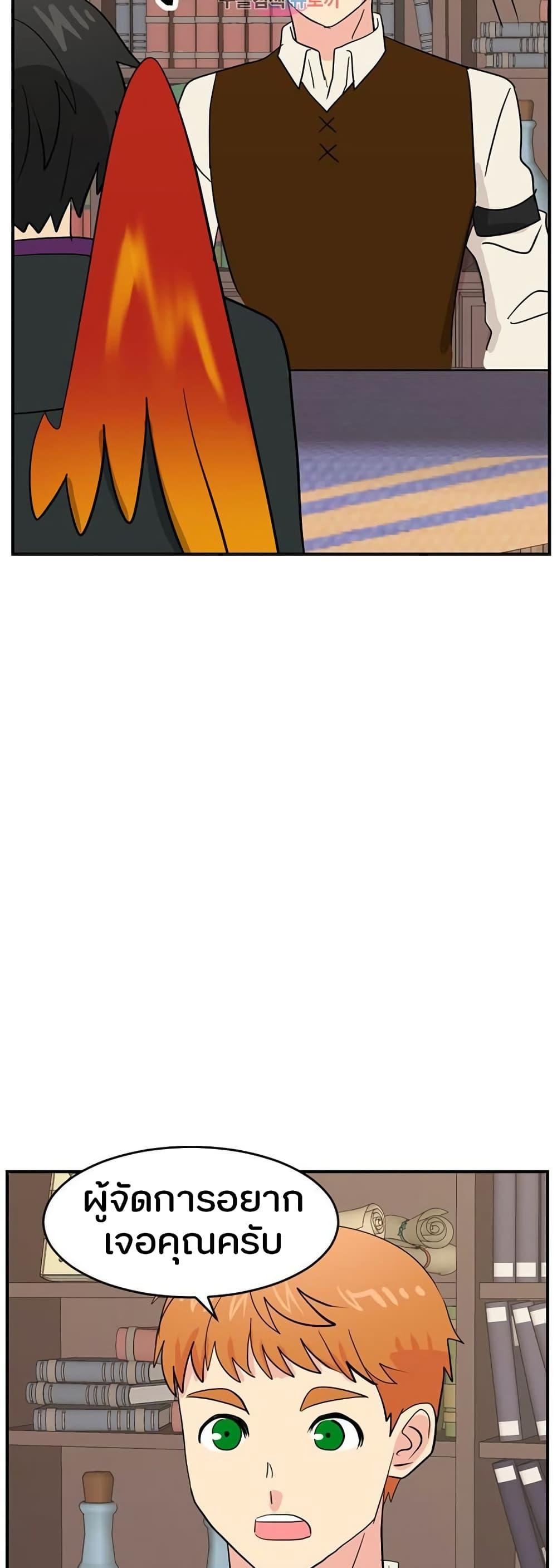 Manga-lc-com อ่านมังงะ อ่านการ์ตูน ออนไลน์ ฟรี Reader ตอนที่ 1 2 3 4 5 6 7 8 9 10 11 12 13 14 ฟรี ไม่มีโฆษณา Manga-lc - อ่าน มังงะ อ่าน การ์ตูน ออนไลน์ อ่านมังงะ ฟรี