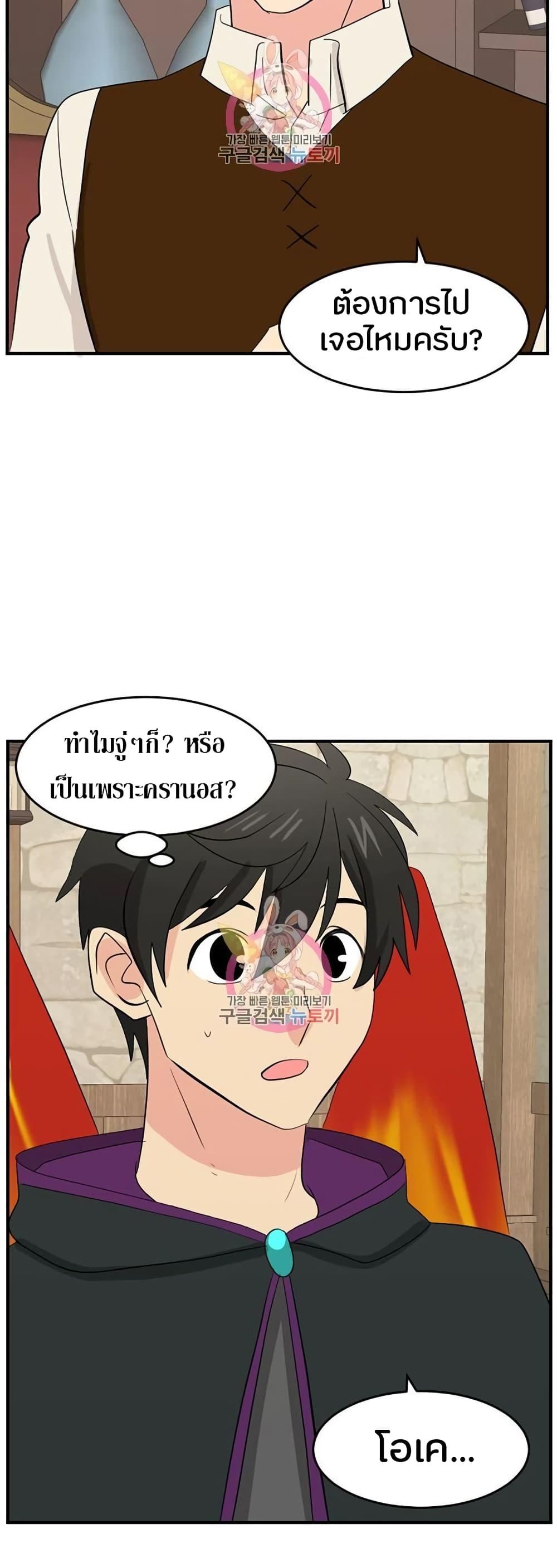Manga-lc-com อ่านมังงะ อ่านการ์ตูน ออนไลน์ ฟรี Reader ตอนที่ 1 2 3 4 5 6 7 8 9 10 11 12 13 14 ฟรี ไม่มีโฆษณา Manga-lc - อ่าน มังงะ อ่าน การ์ตูน ออนไลน์ อ่านมังงะ ฟรี
