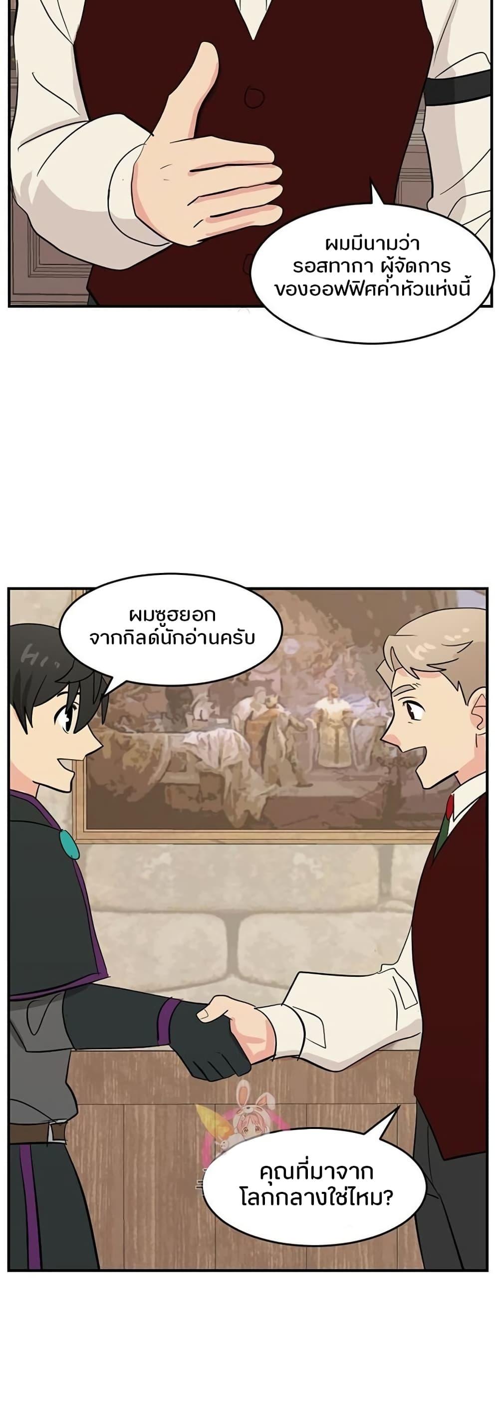 Manga-lc-com อ่านมังงะ อ่านการ์ตูน ออนไลน์ ฟรี Reader ตอนที่ 1 2 3 4 5 6 7 8 9 10 11 12 13 14 ฟรี ไม่มีโฆษณา Manga-lc - อ่าน มังงะ อ่าน การ์ตูน ออนไลน์ อ่านมังงะ ฟรี