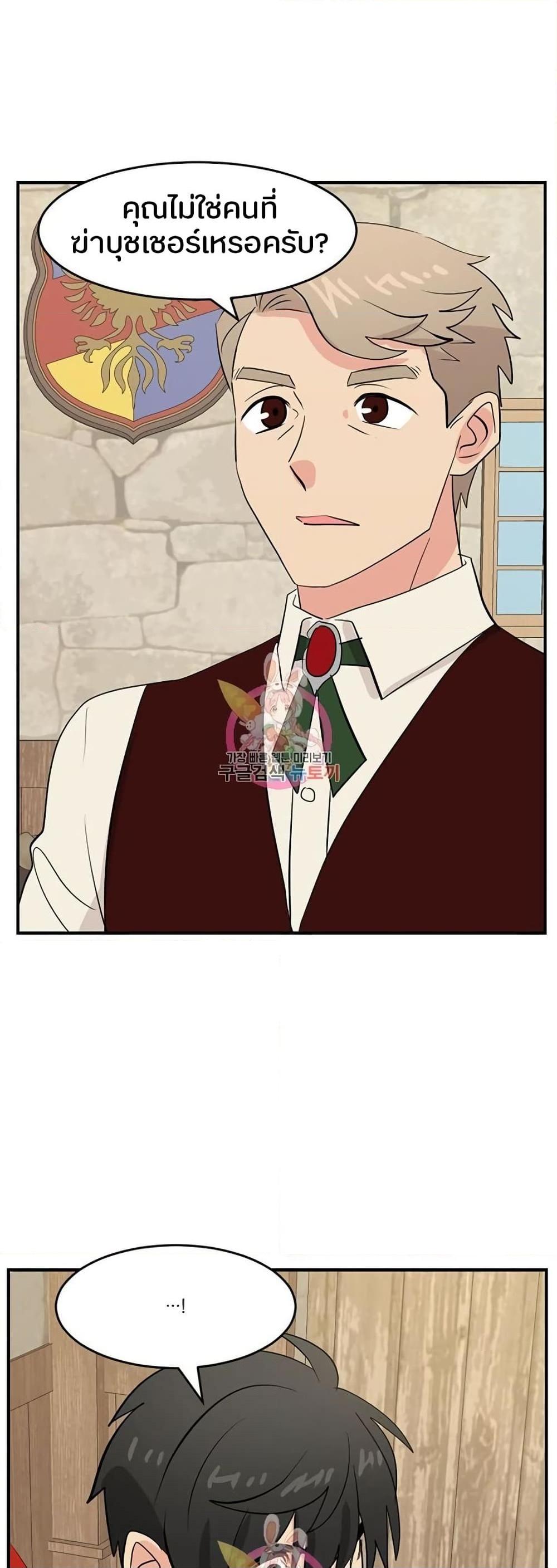 Manga-lc-com อ่านมังงะ อ่านการ์ตูน ออนไลน์ ฟรี Reader ตอนที่ 1 2 3 4 5 6 7 8 9 10 11 12 13 14 ฟรี ไม่มีโฆษณา Manga-lc - อ่าน มังงะ อ่าน การ์ตูน ออนไลน์ อ่านมังงะ ฟรี