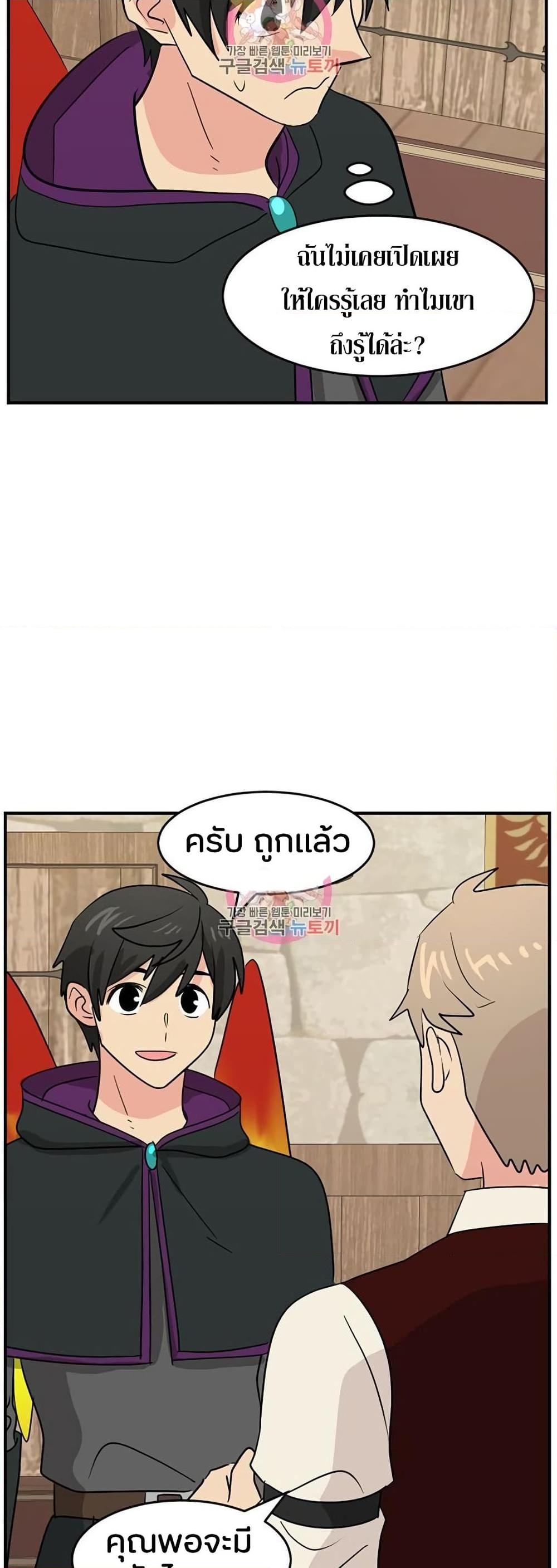Manga-lc-com อ่านมังงะ อ่านการ์ตูน ออนไลน์ ฟรี Reader ตอนที่ 1 2 3 4 5 6 7 8 9 10 11 12 13 14 ฟรี ไม่มีโฆษณา Manga-lc - อ่าน มังงะ อ่าน การ์ตูน ออนไลน์ อ่านมังงะ ฟรี