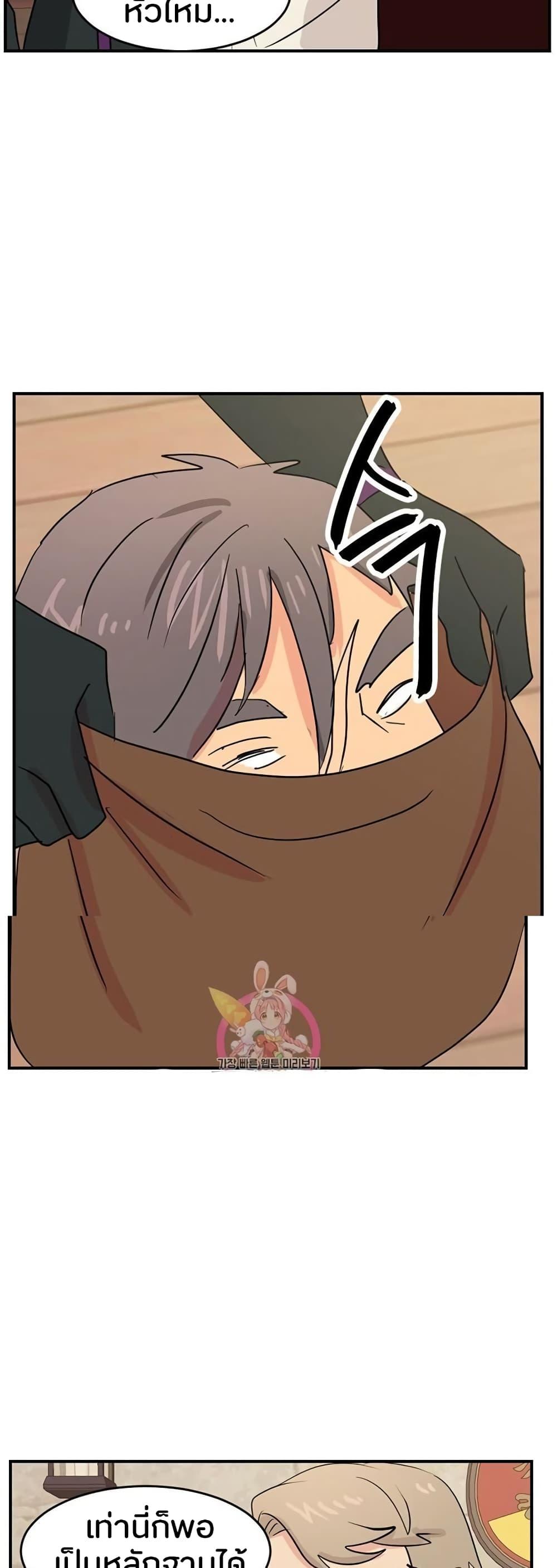 Manga-lc-com อ่านมังงะ อ่านการ์ตูน ออนไลน์ ฟรี Reader ตอนที่ 1 2 3 4 5 6 7 8 9 10 11 12 13 14 ฟรี ไม่มีโฆษณา Manga-lc - อ่าน มังงะ อ่าน การ์ตูน ออนไลน์ อ่านมังงะ ฟรี