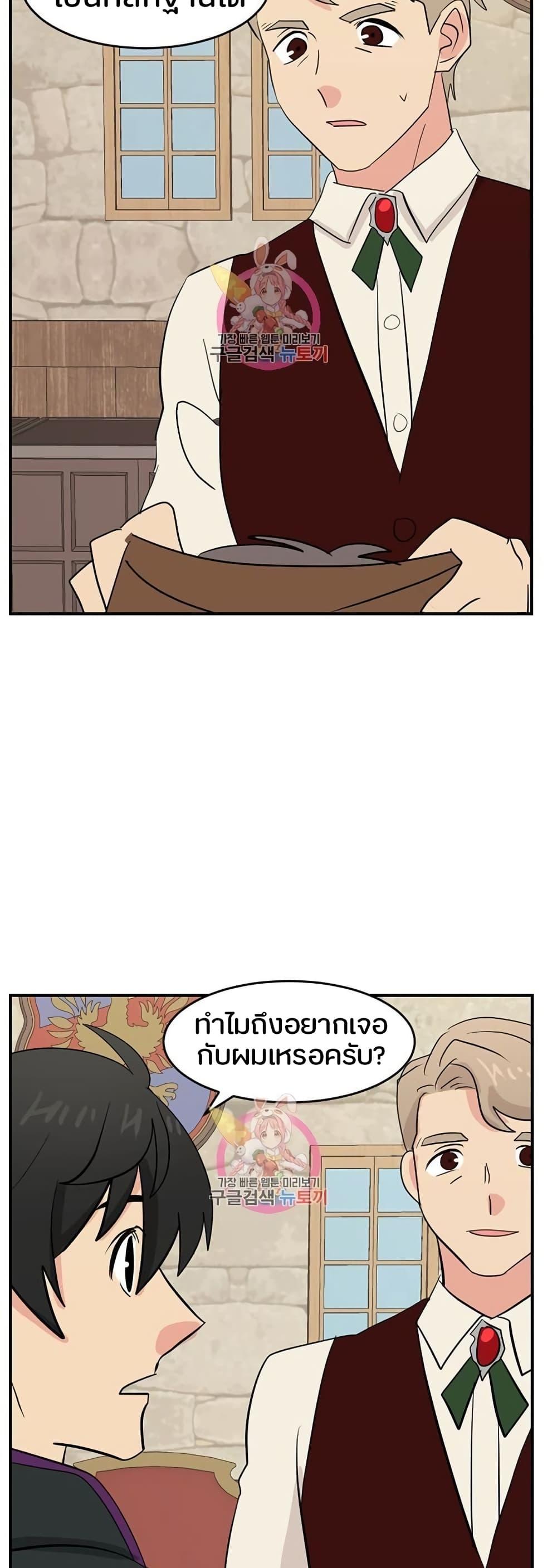 Manga-lc-com อ่านมังงะ อ่านการ์ตูน ออนไลน์ ฟรี Reader ตอนที่ 1 2 3 4 5 6 7 8 9 10 11 12 13 14 ฟรี ไม่มีโฆษณา Manga-lc - อ่าน มังงะ อ่าน การ์ตูน ออนไลน์ อ่านมังงะ ฟรี