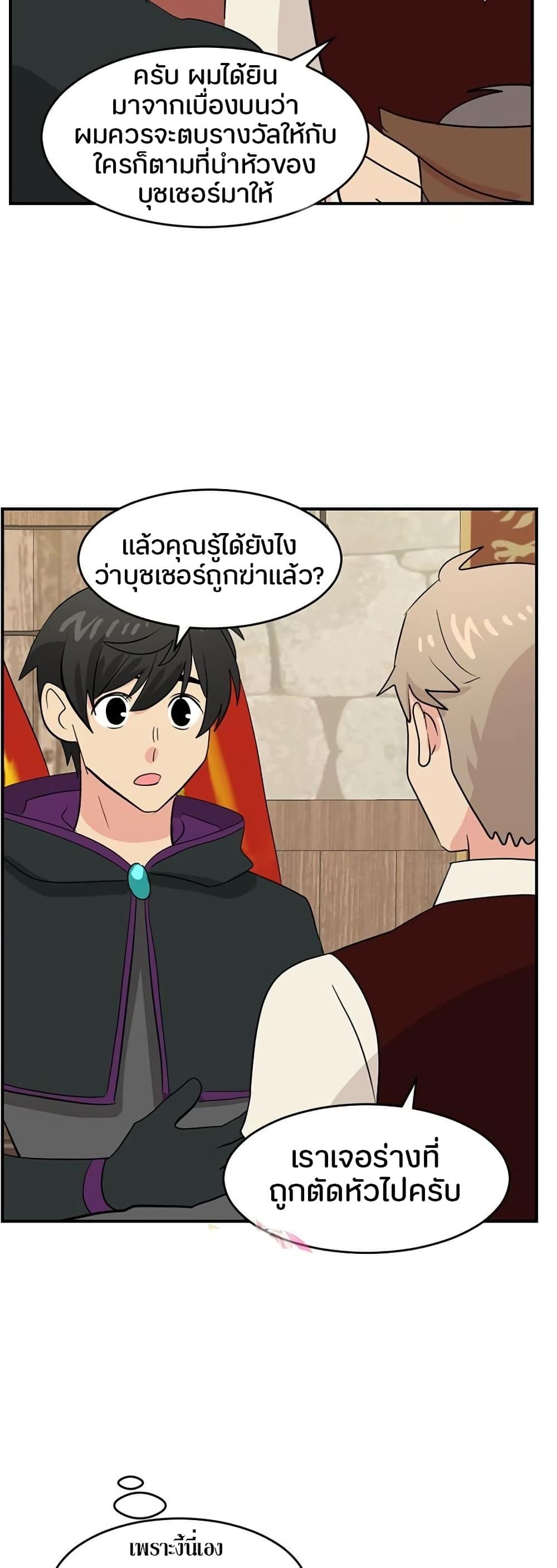 Manga-lc-com อ่านมังงะ อ่านการ์ตูน ออนไลน์ ฟรี Reader ตอนที่ 1 2 3 4 5 6 7 8 9 10 11 12 13 14 ฟรี ไม่มีโฆษณา Manga-lc - อ่าน มังงะ อ่าน การ์ตูน ออนไลน์ อ่านมังงะ ฟรี