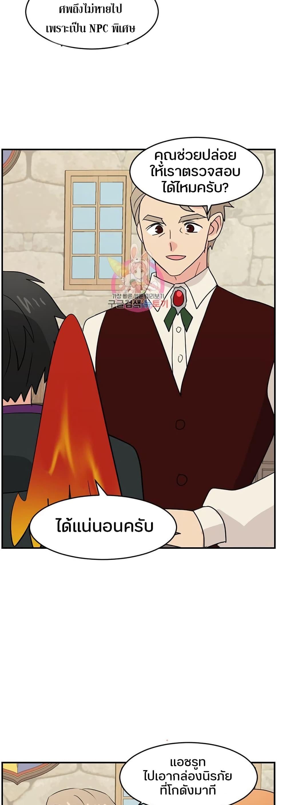 Manga-lc-com อ่านมังงะ อ่านการ์ตูน ออนไลน์ ฟรี Reader ตอนที่ 1 2 3 4 5 6 7 8 9 10 11 12 13 14 ฟรี ไม่มีโฆษณา Manga-lc - อ่าน มังงะ อ่าน การ์ตูน ออนไลน์ อ่านมังงะ ฟรี