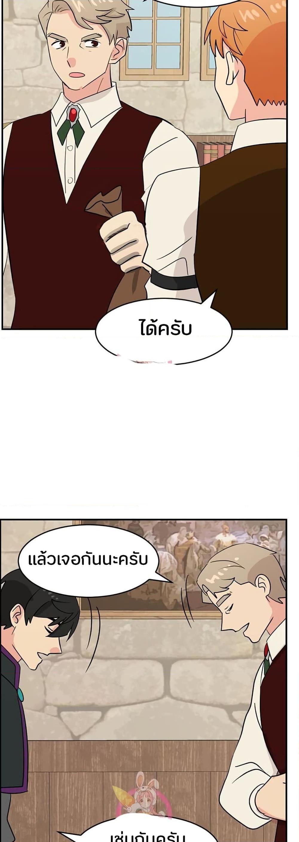 Manga-lc-com อ่านมังงะ อ่านการ์ตูน ออนไลน์ ฟรี Reader ตอนที่ 1 2 3 4 5 6 7 8 9 10 11 12 13 14 ฟรี ไม่มีโฆษณา Manga-lc - อ่าน มังงะ อ่าน การ์ตูน ออนไลน์ อ่านมังงะ ฟรี
