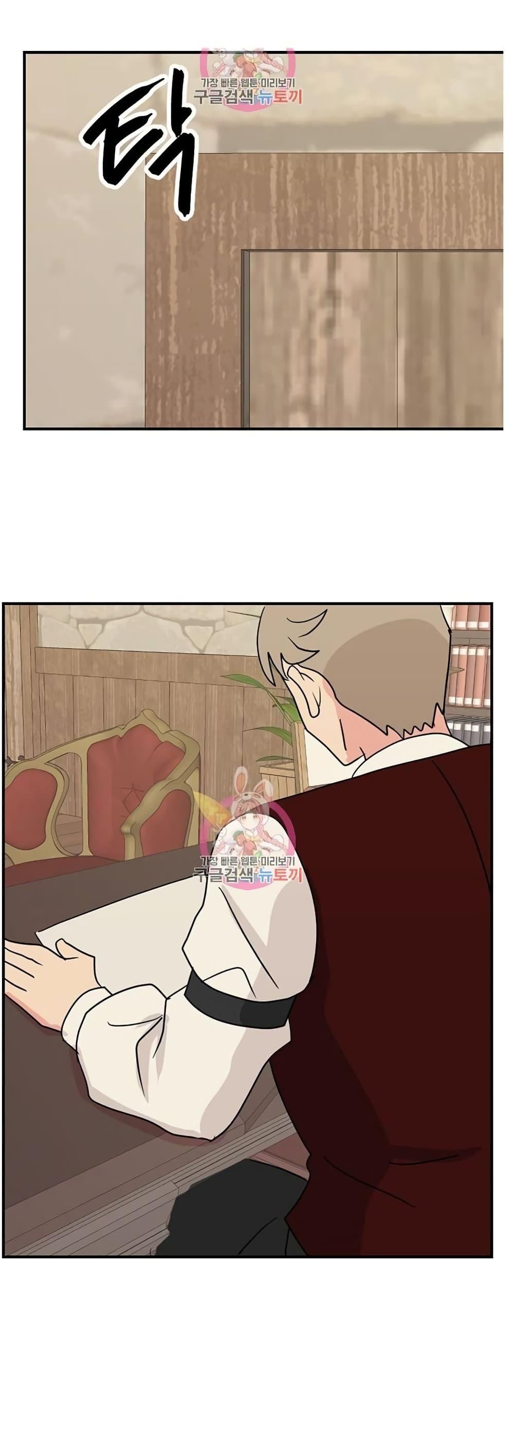 Manga-lc-com อ่านมังงะ อ่านการ์ตูน ออนไลน์ ฟรี Reader ตอนที่ 1 2 3 4 5 6 7 8 9 10 11 12 13 14 ฟรี ไม่มีโฆษณา Manga-lc - อ่าน มังงะ อ่าน การ์ตูน ออนไลน์ อ่านมังงะ ฟรี