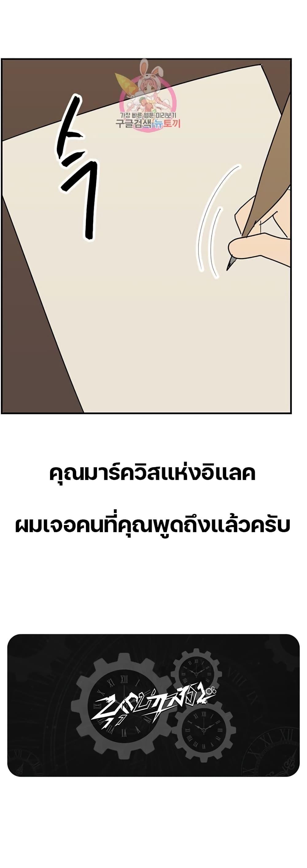 Manga-lc-com อ่านมังงะ อ่านการ์ตูน ออนไลน์ ฟรี Reader ตอนที่ 1 2 3 4 5 6 7 8 9 10 11 12 13 14 ฟรี ไม่มีโฆษณา Manga-lc - อ่าน มังงะ อ่าน การ์ตูน ออนไลน์ อ่านมังงะ ฟรี