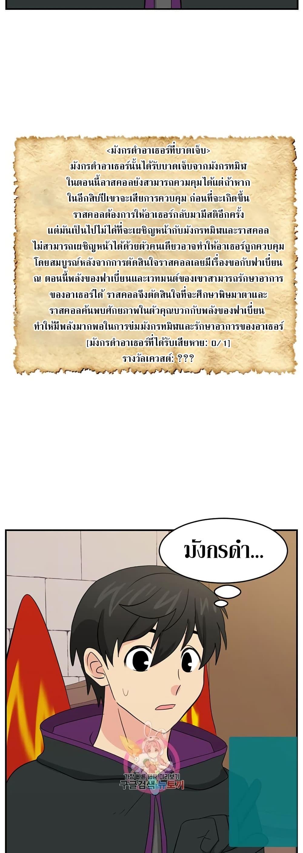 Manga-lc-com อ่านมังงะ อ่านการ์ตูน ออนไลน์ ฟรี Reader ตอนที่ 1 2 3 4 5 6 7 8 9 10 11 12 13 14 ฟรี ไม่มีโฆษณา Manga-lc - อ่าน มังงะ อ่าน การ์ตูน ออนไลน์ อ่านมังงะ ฟรี