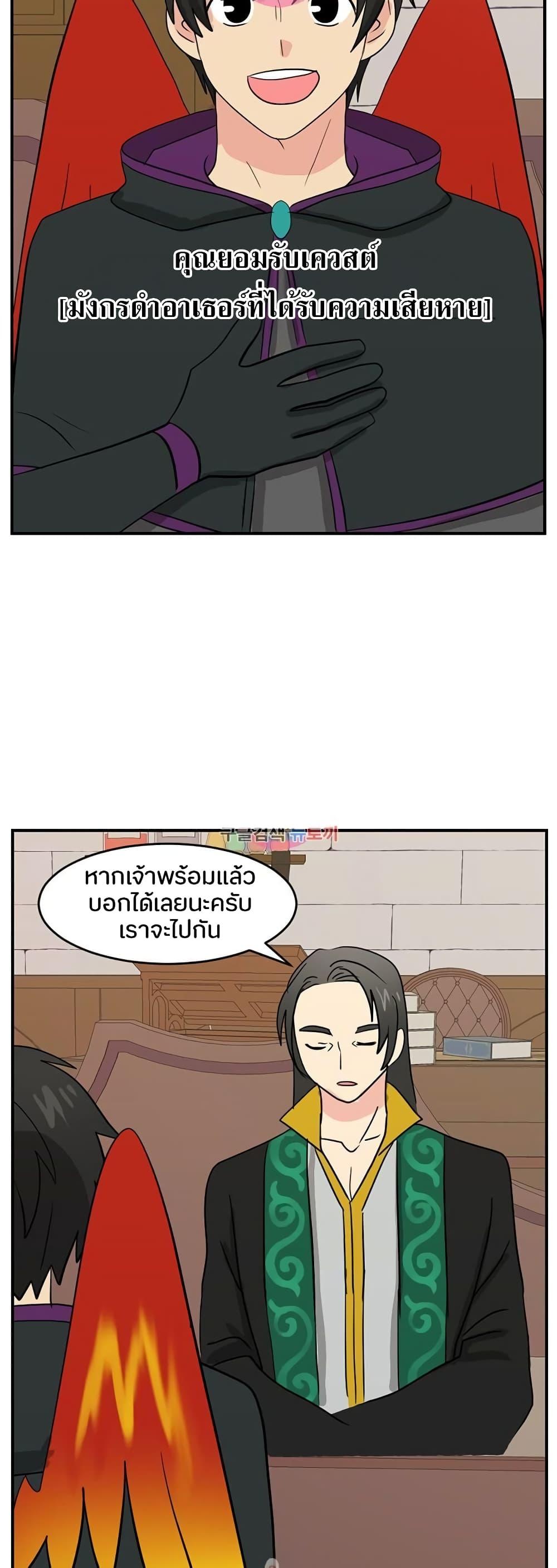 Manga-lc-com อ่านมังงะ อ่านการ์ตูน ออนไลน์ ฟรี Reader ตอนที่ 1 2 3 4 5 6 7 8 9 10 11 12 13 14 ฟรี ไม่มีโฆษณา Manga-lc - อ่าน มังงะ อ่าน การ์ตูน ออนไลน์ อ่านมังงะ ฟรี