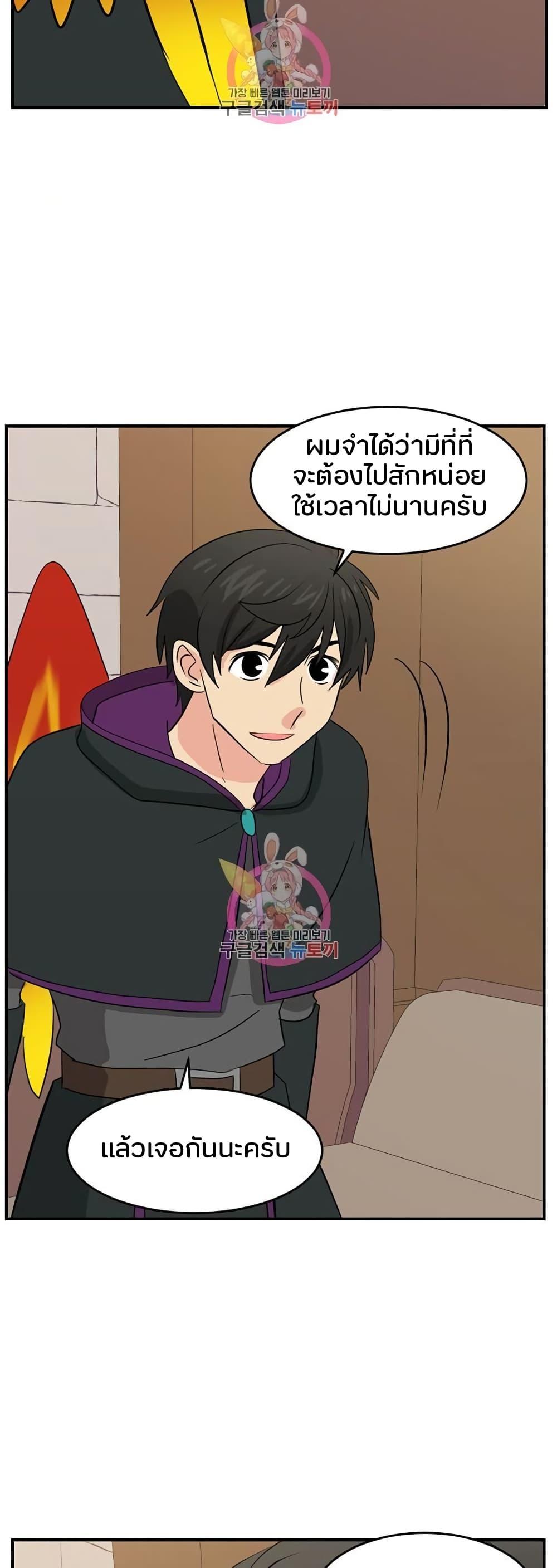 Manga-lc-com อ่านมังงะ อ่านการ์ตูน ออนไลน์ ฟรี Reader ตอนที่ 1 2 3 4 5 6 7 8 9 10 11 12 13 14 ฟรี ไม่มีโฆษณา Manga-lc - อ่าน มังงะ อ่าน การ์ตูน ออนไลน์ อ่านมังงะ ฟรี