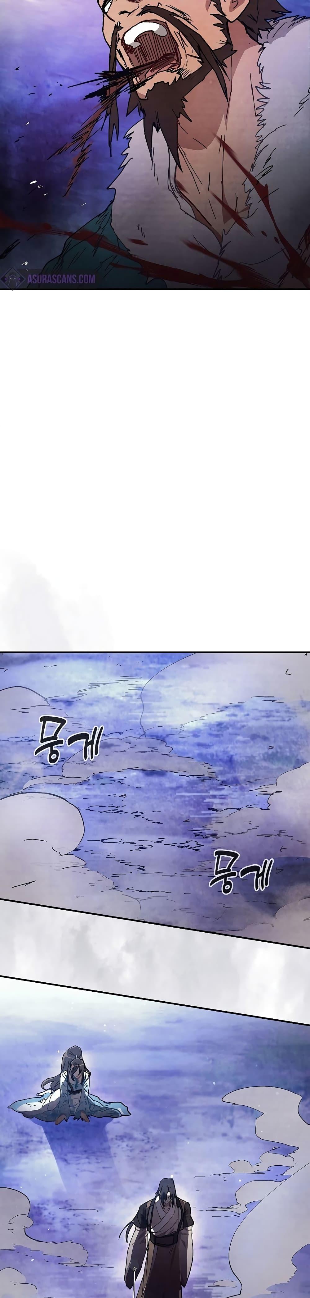 Manga-lc-com อ่านมังงะ อ่านการ์ตูน ออนไลน์ ฟรี Chronicles Of The Martial God’s Return ตอนที่ 1 2 3 4 5 6 7 8 9 10 11 12 13 14 ฟรี ไม่มีโฆษณา Manga-lc - อ่าน มังงะ อ่าน การ์ตูน ออนไลน์ อ่านมังงะ ฟรี