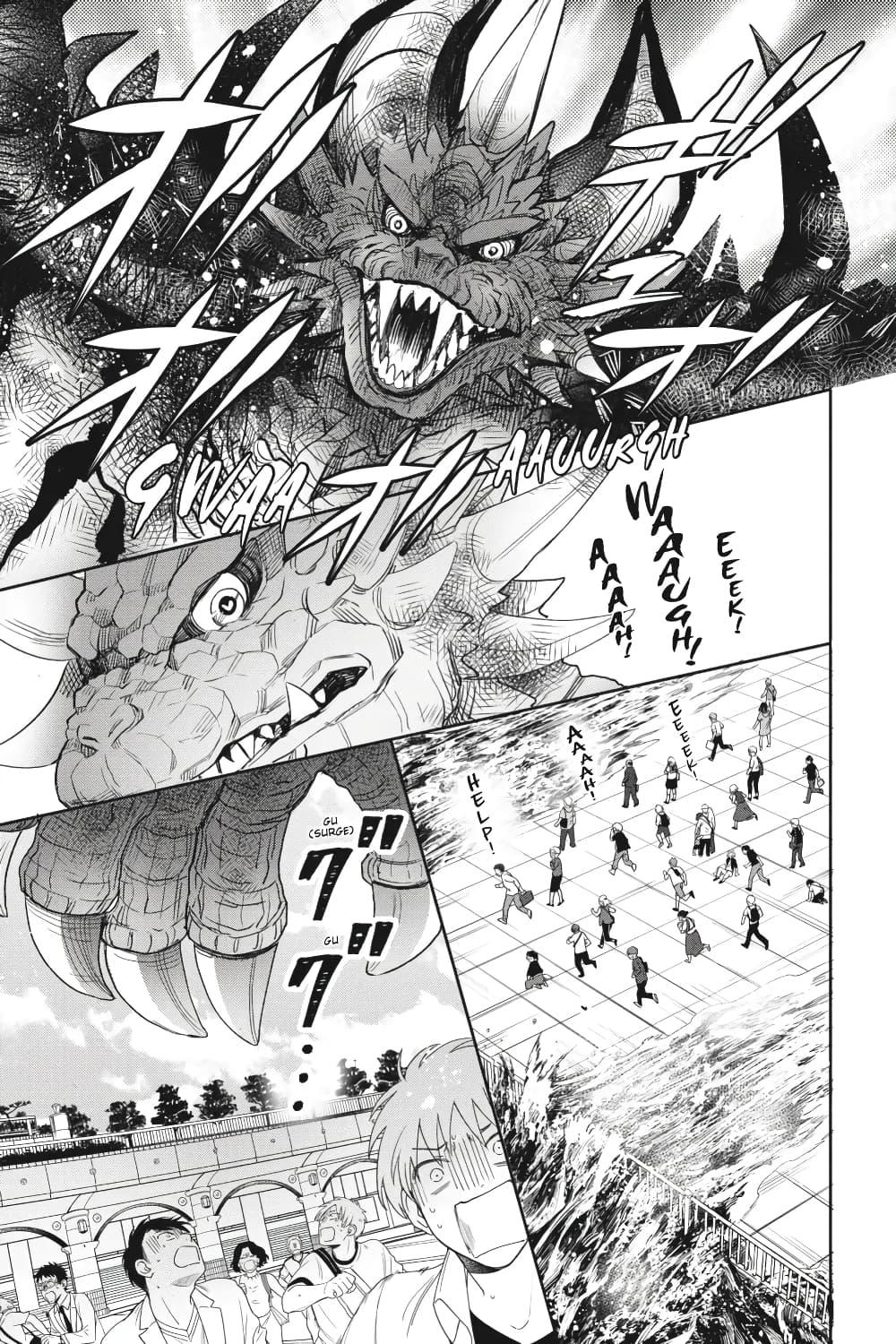 Manga-lc-com อ่านมังงะ อ่านการ์ตูน ออนไลน์ ฟรี Otome Monster Caramelize ตอนที่ 1 2 3 4 5 6 7 8 9 10 11 12 13 14 ฟรี ไม่มีโฆษณา Manga-lc - อ่าน มังงะ อ่าน การ์ตูน ออนไลน์ อ่านมังงะ ฟรี