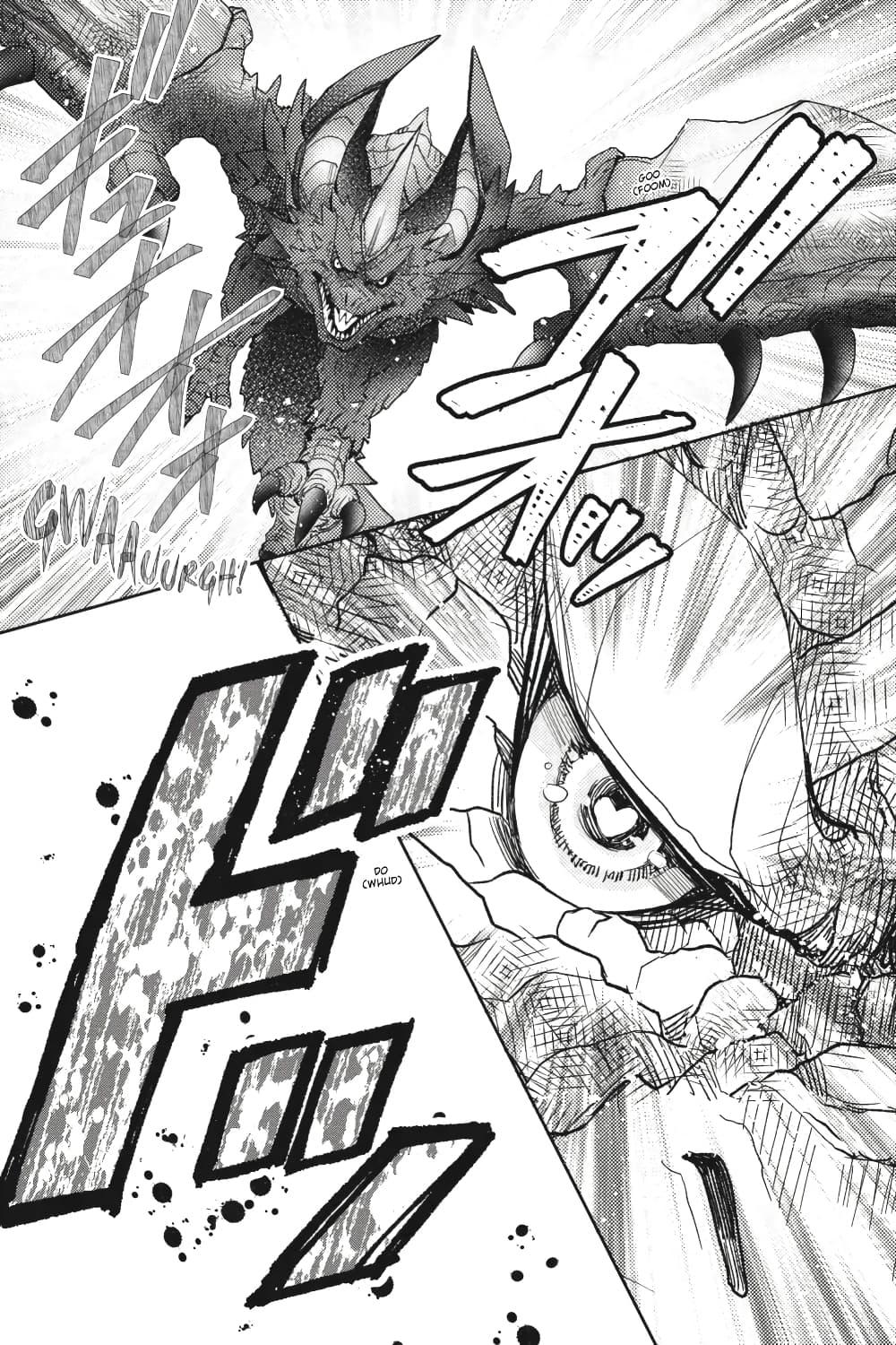 Manga-lc-com อ่านมังงะ อ่านการ์ตูน ออนไลน์ ฟรี Otome Monster Caramelize ตอนที่ 1 2 3 4 5 6 7 8 9 10 11 12 13 14 ฟรี ไม่มีโฆษณา Manga-lc - อ่าน มังงะ อ่าน การ์ตูน ออนไลน์ อ่านมังงะ ฟรี