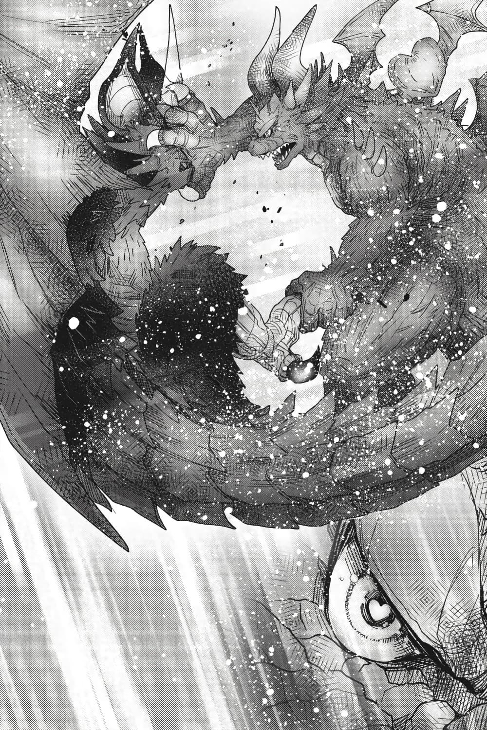 Manga-lc-com อ่านมังงะ อ่านการ์ตูน ออนไลน์ ฟรี Otome Monster Caramelize ตอนที่ 1 2 3 4 5 6 7 8 9 10 11 12 13 14 ฟรี ไม่มีโฆษณา Manga-lc - อ่าน มังงะ อ่าน การ์ตูน ออนไลน์ อ่านมังงะ ฟรี