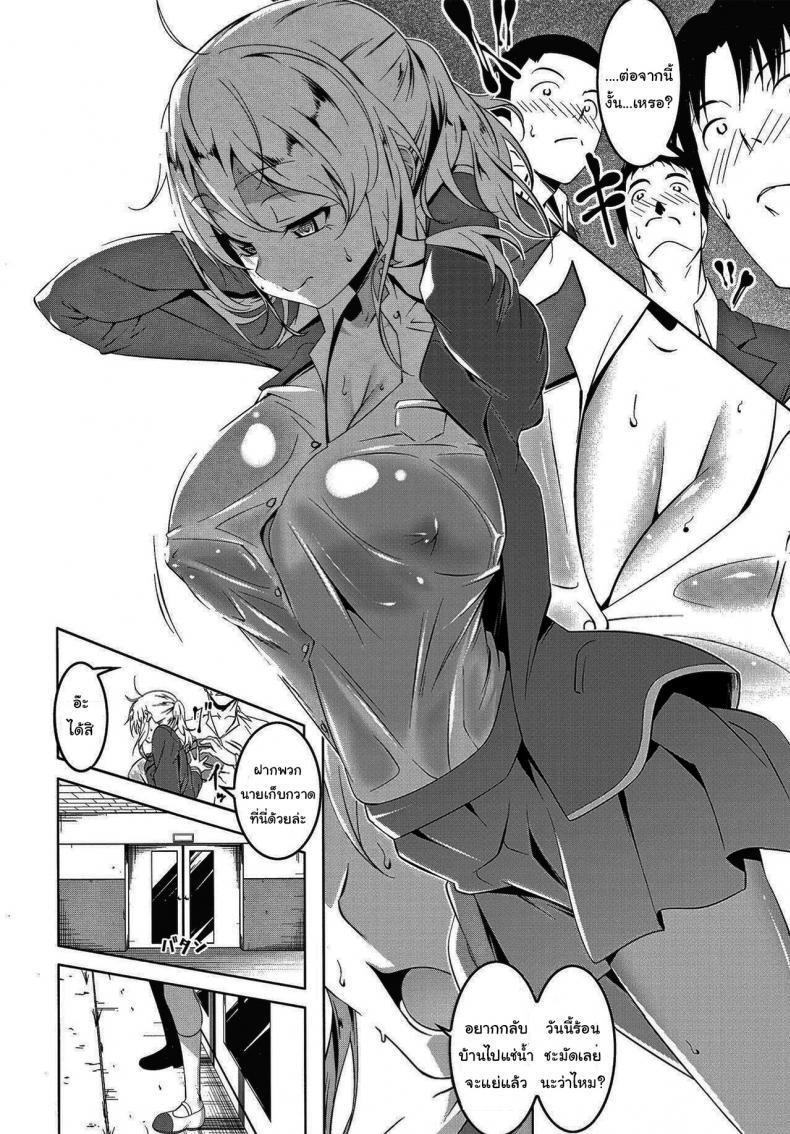Doujin-Lc- อ่าน โดจิน มังฮวา เกาหลี ญี่ปุ่น จีน แปลไทย ฉันน่ะไม่เหมือนกับคนอื่นหรอกนะ [Tanabe Kyou] Girl to (Love Petit Gate) ตอนที่ 1 2 3 4 5 6 7 8 9 10 11 12 13 14 ฟรี ไม่มีโฆษณา อ่าน โดจิน Manhwa เกาหลี ญี่ปุ่น จีน เรามีครบ คัดมาให้เน้นๆ โดจิน 18+ รับประกันความฟินโดย  Doujin Lc