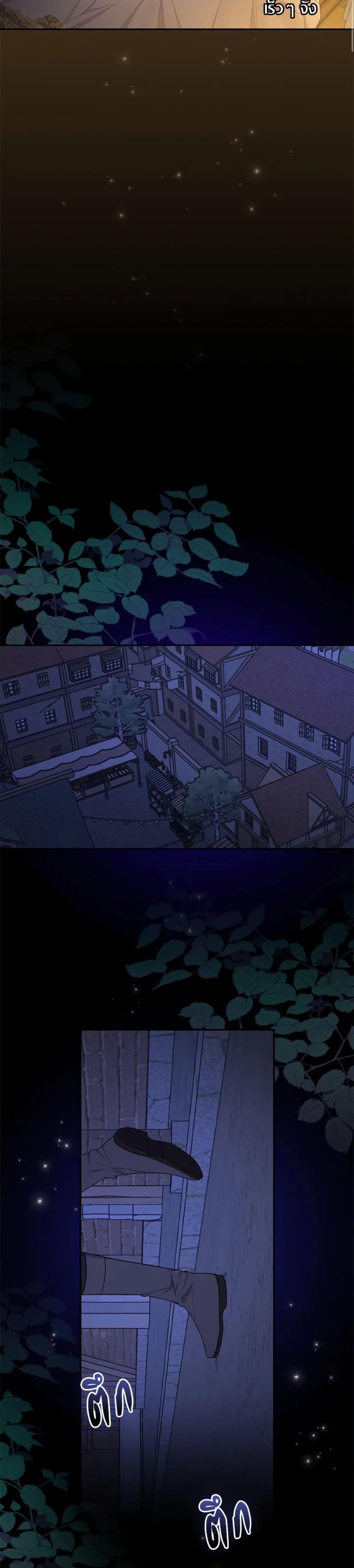 Manga-lc-com อ่านมังงะ อ่านการ์ตูน ออนไลน์ ฟรี I’ll Become the Mother of the Hero ตอนที่ 1 2 3 4 5 6 7 8 9 10 11 12 13 14 ฟรี ไม่มีโฆษณา Manga-lc - อ่าน มังงะ อ่าน การ์ตูน ออนไลน์ อ่านมังงะ ฟรี