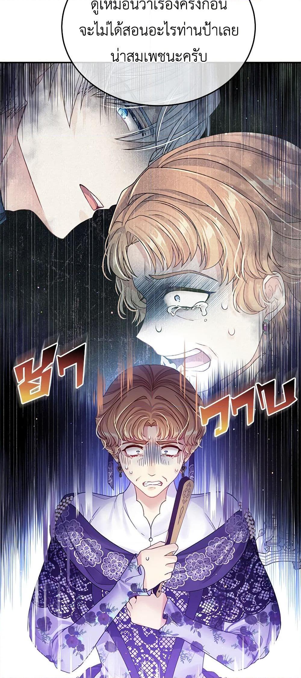 Manga-lc-com อ่านมังงะ อ่านการ์ตูน ออนไลน์ ฟรี My Hubby Is Too Cute! ตอนที่ 1 2 3 4 5 6 7 8 9 10 11 12 13 14 ฟรี ไม่มีโฆษณา Manga-lc - อ่าน มังงะ อ่าน การ์ตูน ออนไลน์ อ่านมังงะ ฟรี
