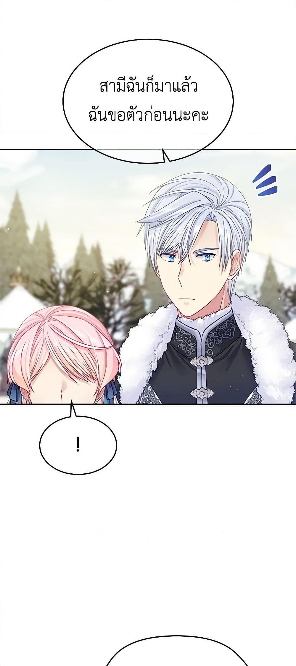 Manga-lc-com อ่านมังงะ อ่านการ์ตูน ออนไลน์ ฟรี My Hubby Is Too Cute! ตอนที่ 1 2 3 4 5 6 7 8 9 10 11 12 13 14 ฟรี ไม่มีโฆษณา Manga-lc - อ่าน มังงะ อ่าน การ์ตูน ออนไลน์ อ่านมังงะ ฟรี