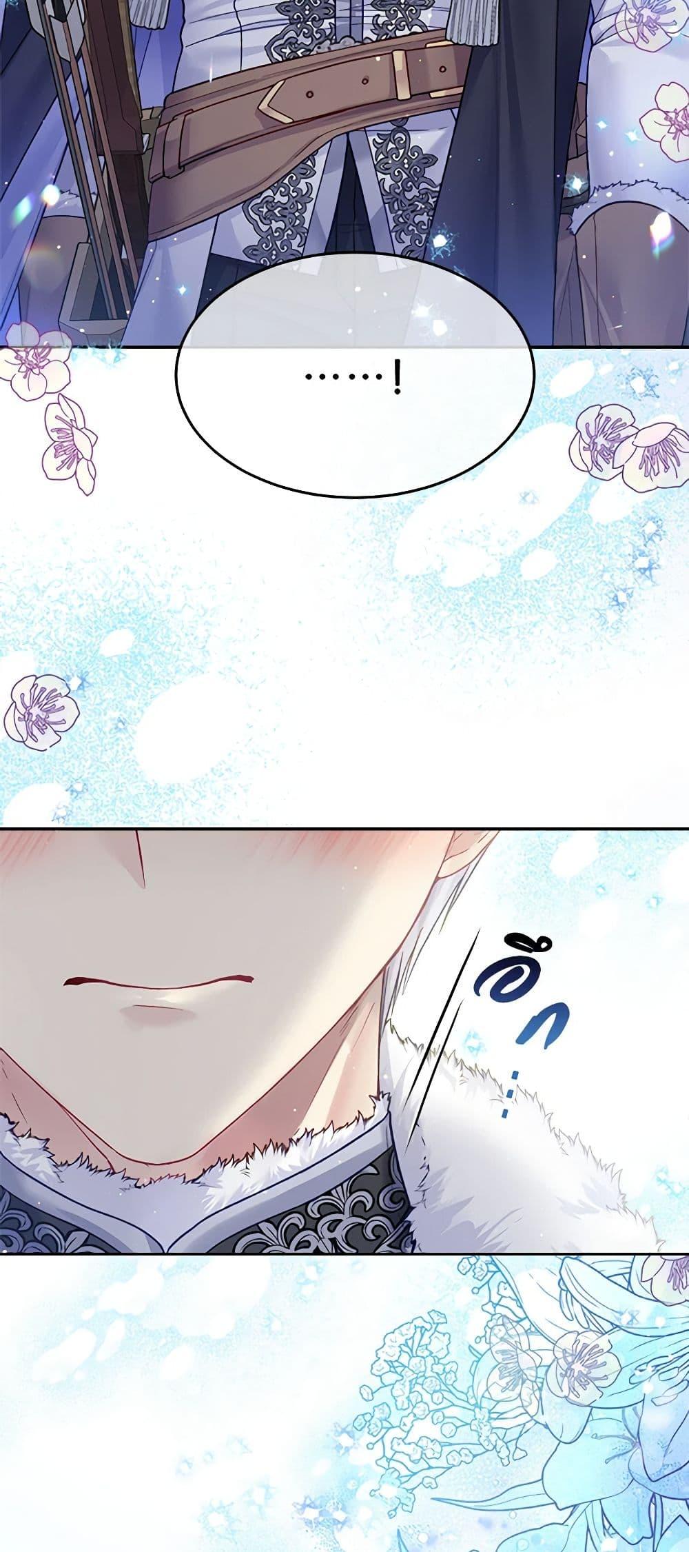 Manga-lc-com อ่านมังงะ อ่านการ์ตูน ออนไลน์ ฟรี My Hubby Is Too Cute! ตอนที่ 1 2 3 4 5 6 7 8 9 10 11 12 13 14 ฟรี ไม่มีโฆษณา Manga-lc - อ่าน มังงะ อ่าน การ์ตูน ออนไลน์ อ่านมังงะ ฟรี
