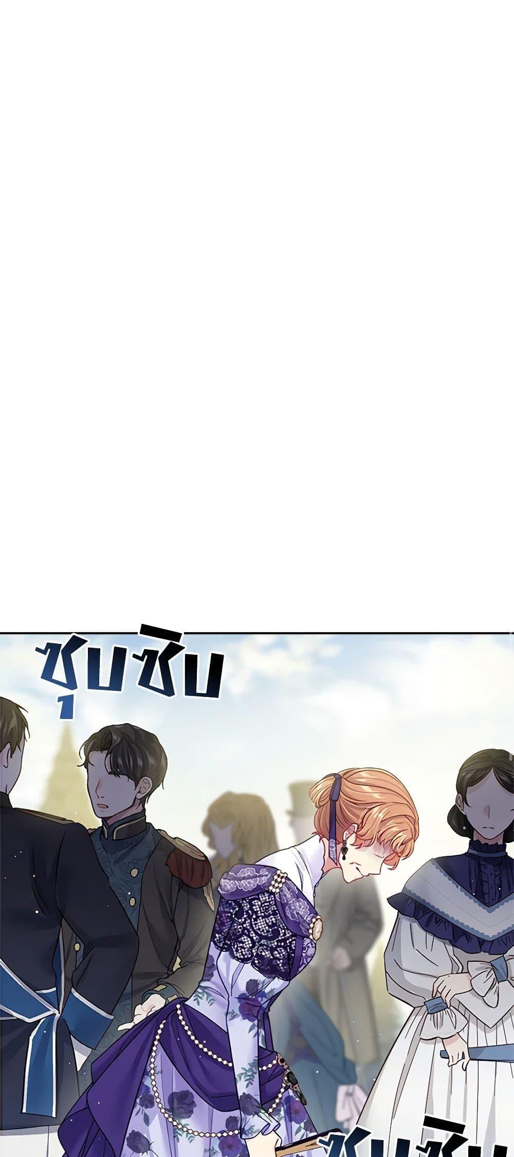 Manga-lc-com อ่านมังงะ อ่านการ์ตูน ออนไลน์ ฟรี My Hubby Is Too Cute! ตอนที่ 1 2 3 4 5 6 7 8 9 10 11 12 13 14 ฟรี ไม่มีโฆษณา Manga-lc - อ่าน มังงะ อ่าน การ์ตูน ออนไลน์ อ่านมังงะ ฟรี