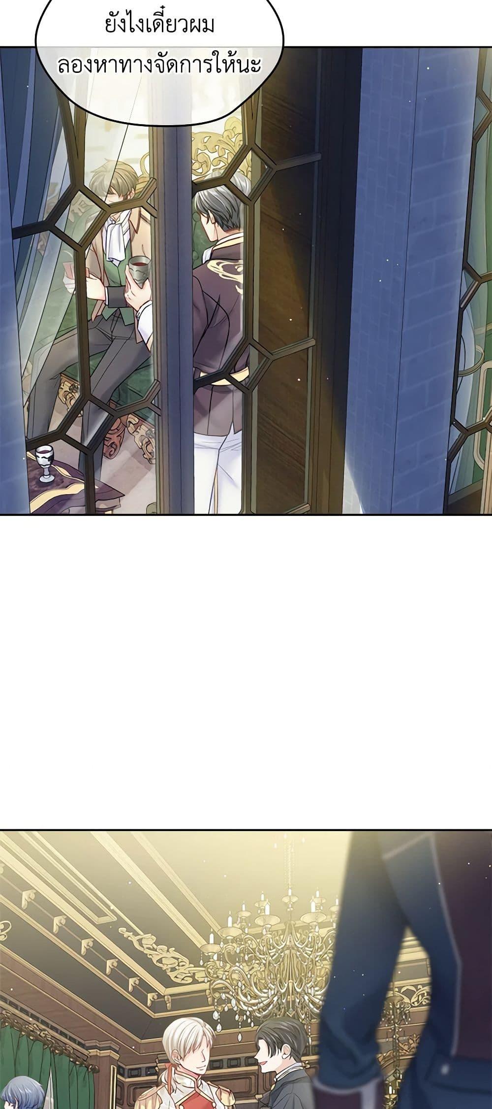 Manga-lc-com อ่านมังงะ อ่านการ์ตูน ออนไลน์ ฟรี My Hubby Is Too Cute! ตอนที่ 1 2 3 4 5 6 7 8 9 10 11 12 13 14 ฟรี ไม่มีโฆษณา Manga-lc - อ่าน มังงะ อ่าน การ์ตูน ออนไลน์ อ่านมังงะ ฟรี