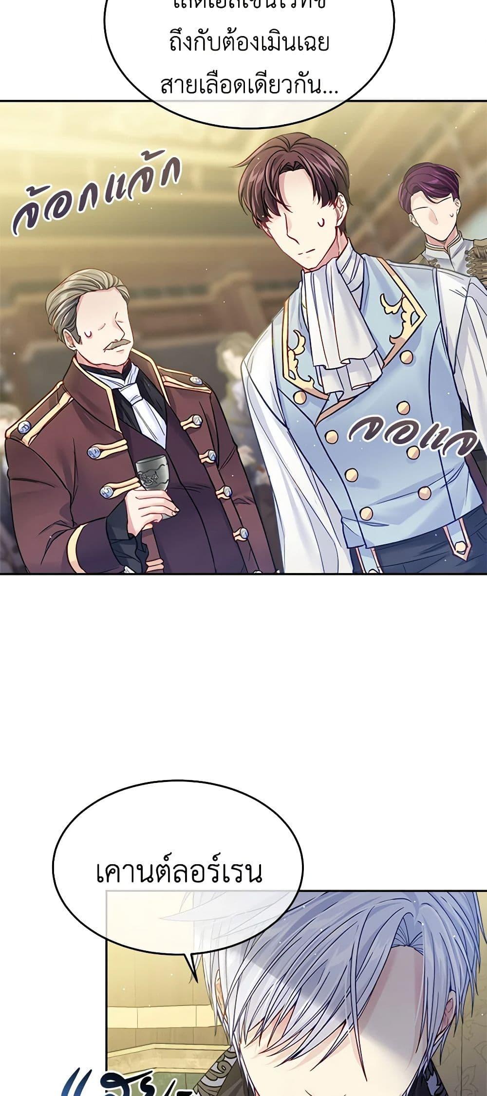 Manga-lc-com อ่านมังงะ อ่านการ์ตูน ออนไลน์ ฟรี My Hubby Is Too Cute! ตอนที่ 1 2 3 4 5 6 7 8 9 10 11 12 13 14 ฟรี ไม่มีโฆษณา Manga-lc - อ่าน มังงะ อ่าน การ์ตูน ออนไลน์ อ่านมังงะ ฟรี