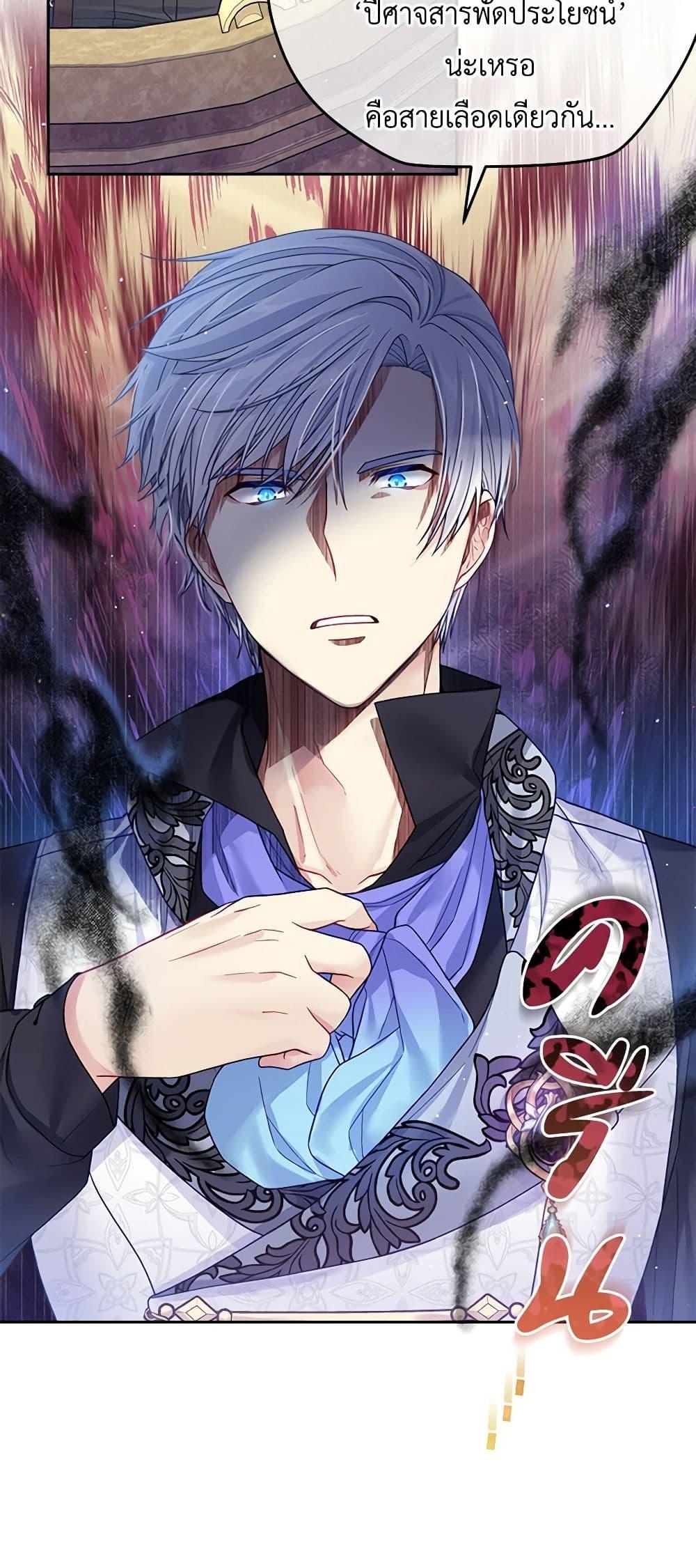 Manga-lc-com อ่านมังงะ อ่านการ์ตูน ออนไลน์ ฟรี My Hubby Is Too Cute! ตอนที่ 1 2 3 4 5 6 7 8 9 10 11 12 13 14 ฟรี ไม่มีโฆษณา Manga-lc - อ่าน มังงะ อ่าน การ์ตูน ออนไลน์ อ่านมังงะ ฟรี