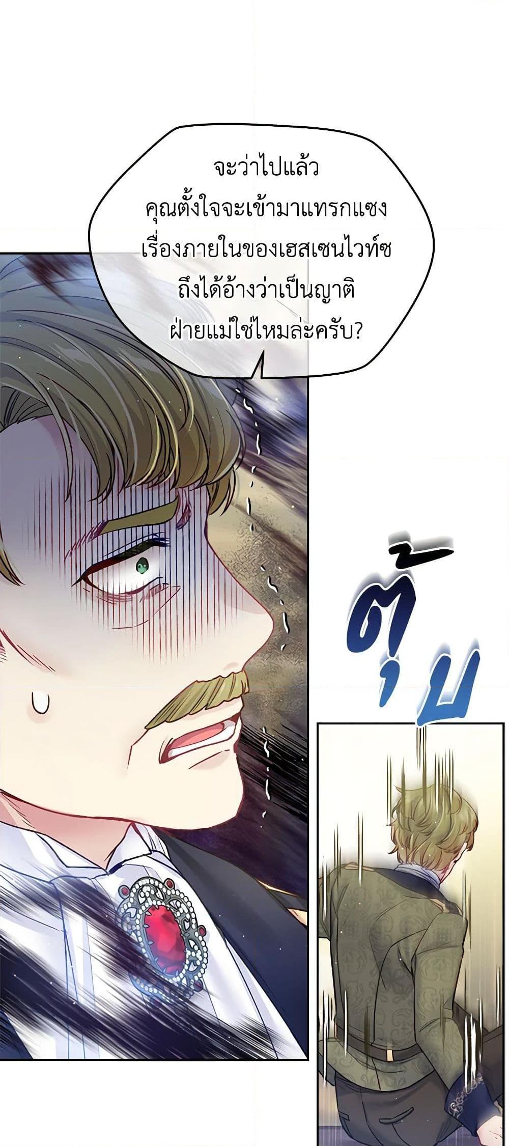Manga-lc-com อ่านมังงะ อ่านการ์ตูน ออนไลน์ ฟรี My Hubby Is Too Cute! ตอนที่ 1 2 3 4 5 6 7 8 9 10 11 12 13 14 ฟรี ไม่มีโฆษณา Manga-lc - อ่าน มังงะ อ่าน การ์ตูน ออนไลน์ อ่านมังงะ ฟรี