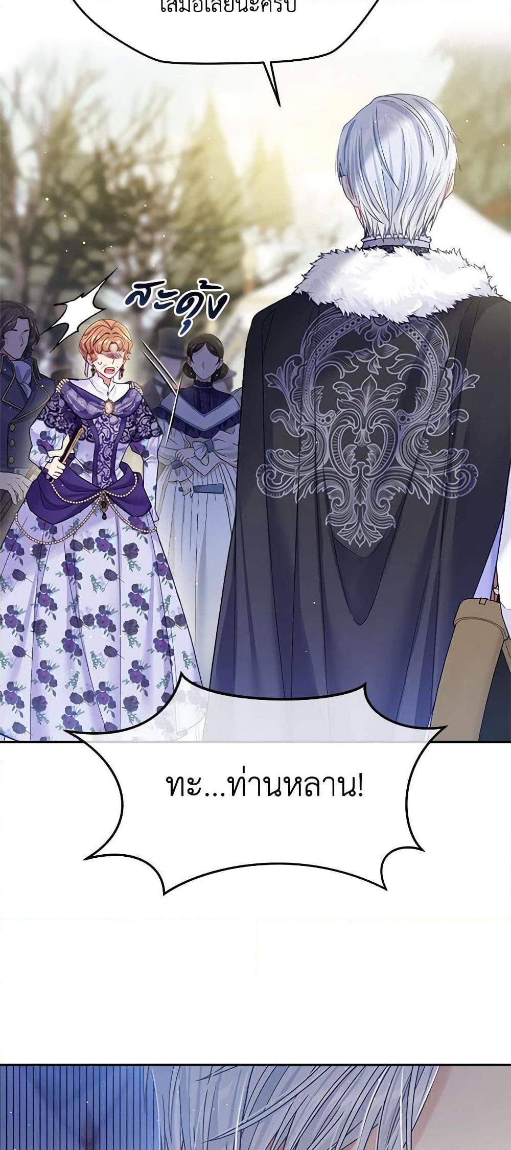 Manga-lc-com อ่านมังงะ อ่านการ์ตูน ออนไลน์ ฟรี My Hubby Is Too Cute! ตอนที่ 1 2 3 4 5 6 7 8 9 10 11 12 13 14 ฟรี ไม่มีโฆษณา Manga-lc - อ่าน มังงะ อ่าน การ์ตูน ออนไลน์ อ่านมังงะ ฟรี