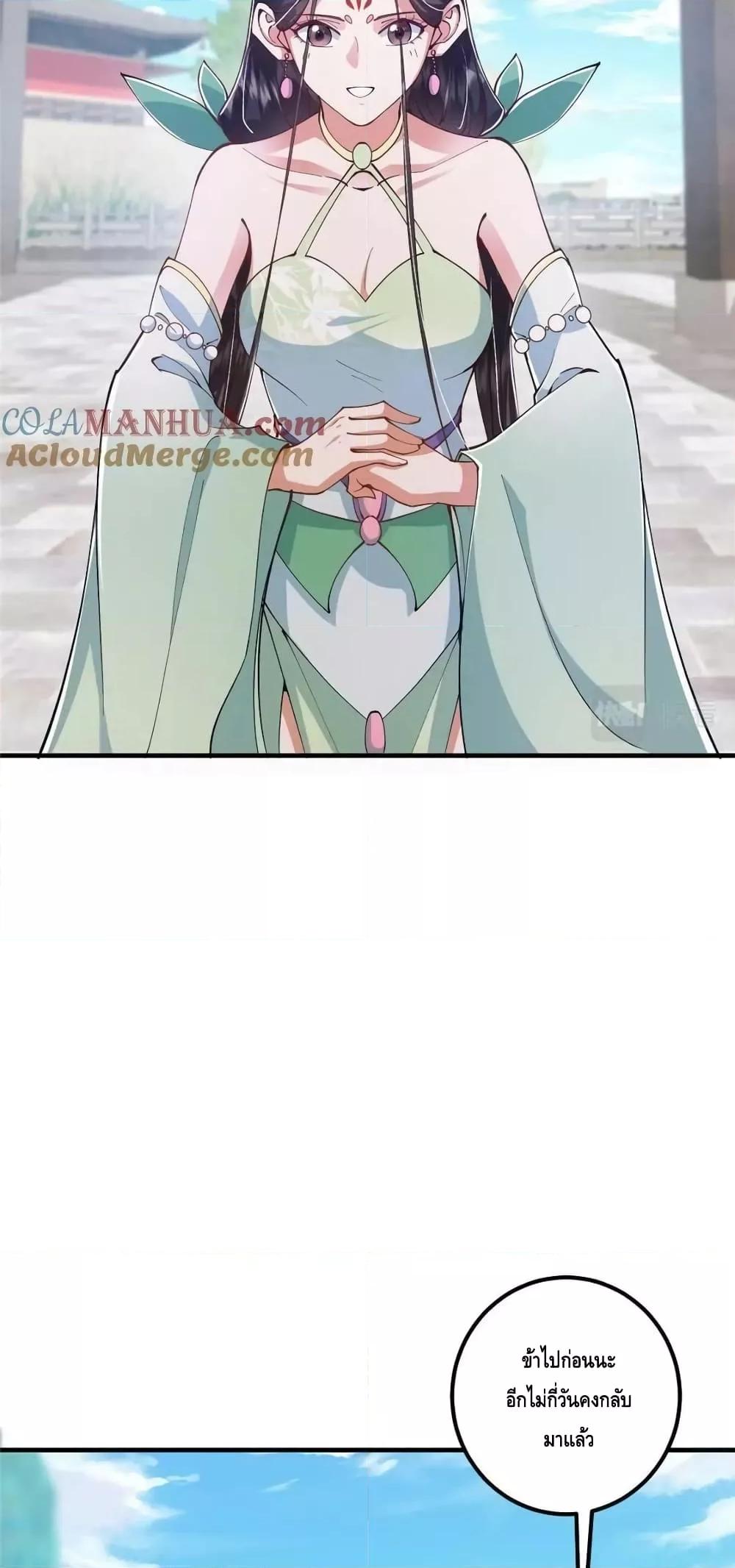 Manga-lc-com อ่านมังงะ อ่านการ์ตูน ออนไลน์ ฟรี KeepALowProf ตอนที่ 1 2 3 4 5 6 7 8 9 10 11 12 13 14 ฟรี ไม่มีโฆษณา Manga-lc - อ่าน มังงะ อ่าน การ์ตูน ออนไลน์ อ่านมังงะ ฟรี