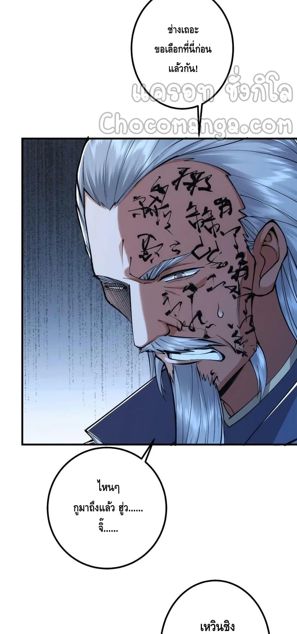 Manga-lc-com อ่านมังงะ อ่านการ์ตูน ออนไลน์ ฟรี KeepALowProf ตอนที่ 1 2 3 4 5 6 7 8 9 10 11 12 13 14 ฟรี ไม่มีโฆษณา Manga-lc - อ่าน มังงะ อ่าน การ์ตูน ออนไลน์ อ่านมังงะ ฟรี