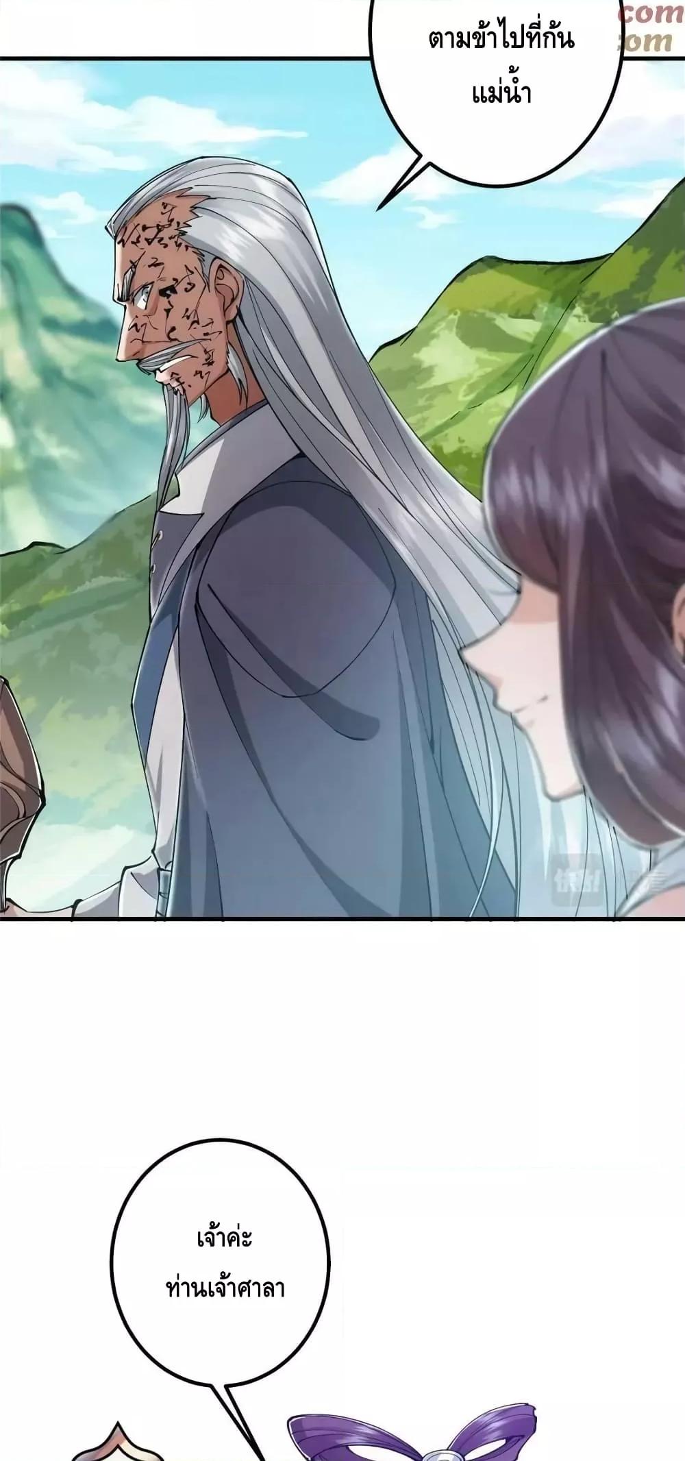 Manga-lc-com อ่านมังงะ อ่านการ์ตูน ออนไลน์ ฟรี KeepALowProf ตอนที่ 1 2 3 4 5 6 7 8 9 10 11 12 13 14 ฟรี ไม่มีโฆษณา Manga-lc - อ่าน มังงะ อ่าน การ์ตูน ออนไลน์ อ่านมังงะ ฟรี