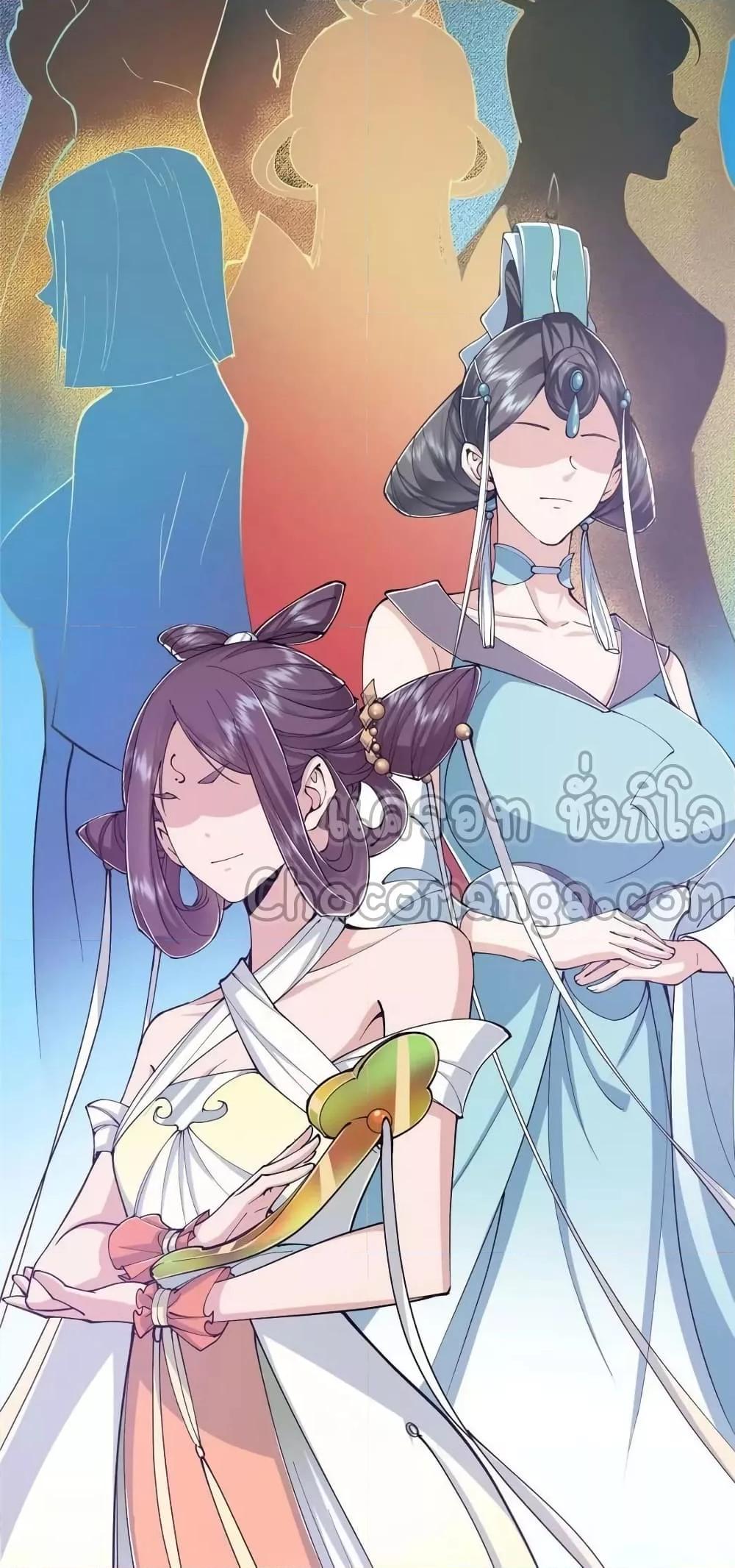 Manga-lc-com อ่านมังงะ อ่านการ์ตูน ออนไลน์ ฟรี KeepALowProf ตอนที่ 1 2 3 4 5 6 7 8 9 10 11 12 13 14 ฟรี ไม่มีโฆษณา Manga-lc - อ่าน มังงะ อ่าน การ์ตูน ออนไลน์ อ่านมังงะ ฟรี