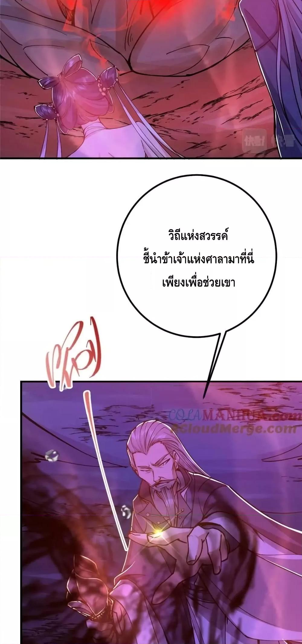 Manga-lc-com อ่านมังงะ อ่านการ์ตูน ออนไลน์ ฟรี KeepALowProf ตอนที่ 1 2 3 4 5 6 7 8 9 10 11 12 13 14 ฟรี ไม่มีโฆษณา Manga-lc - อ่าน มังงะ อ่าน การ์ตูน ออนไลน์ อ่านมังงะ ฟรี