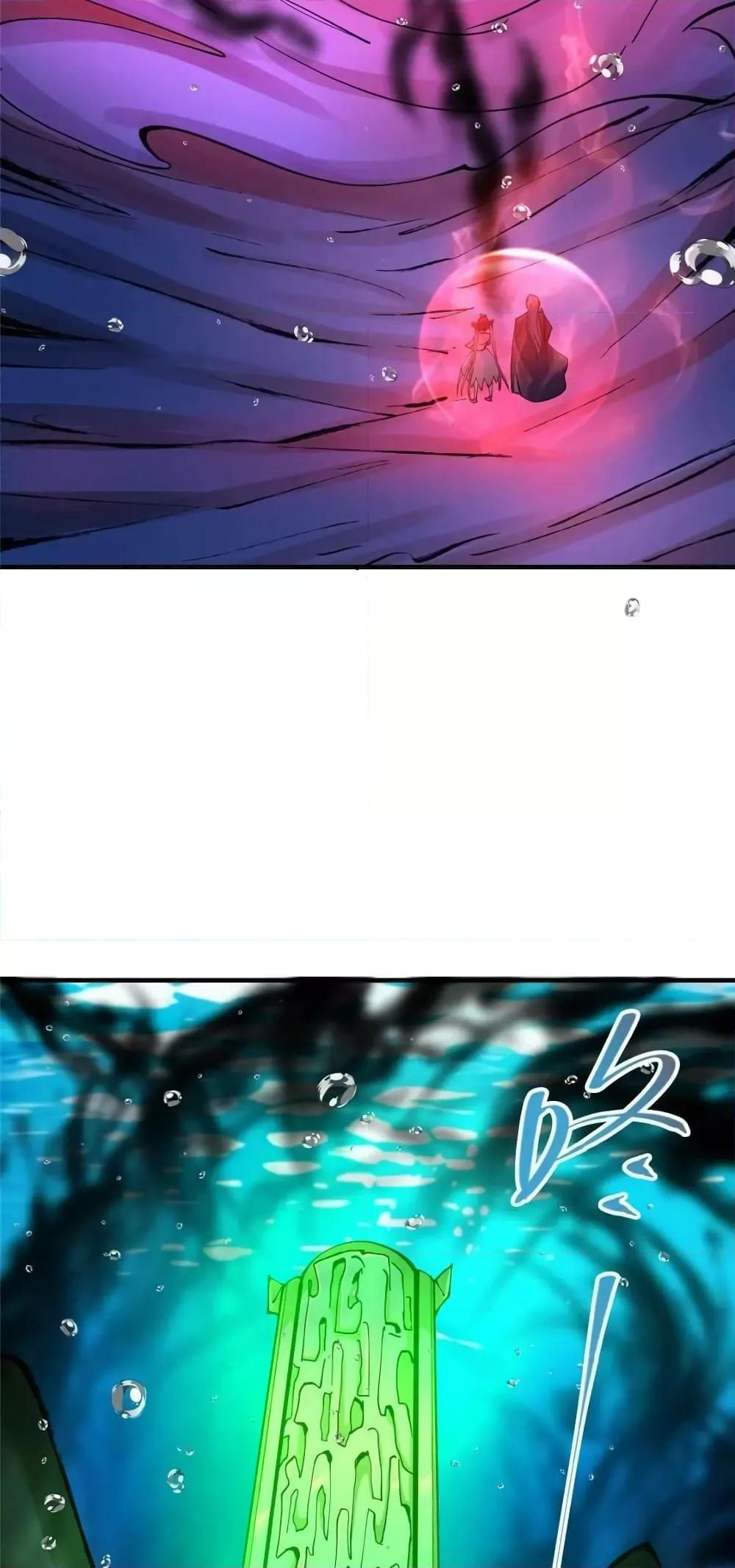 Manga-lc-com อ่านมังงะ อ่านการ์ตูน ออนไลน์ ฟรี KeepALowProf ตอนที่ 1 2 3 4 5 6 7 8 9 10 11 12 13 14 ฟรี ไม่มีโฆษณา Manga-lc - อ่าน มังงะ อ่าน การ์ตูน ออนไลน์ อ่านมังงะ ฟรี