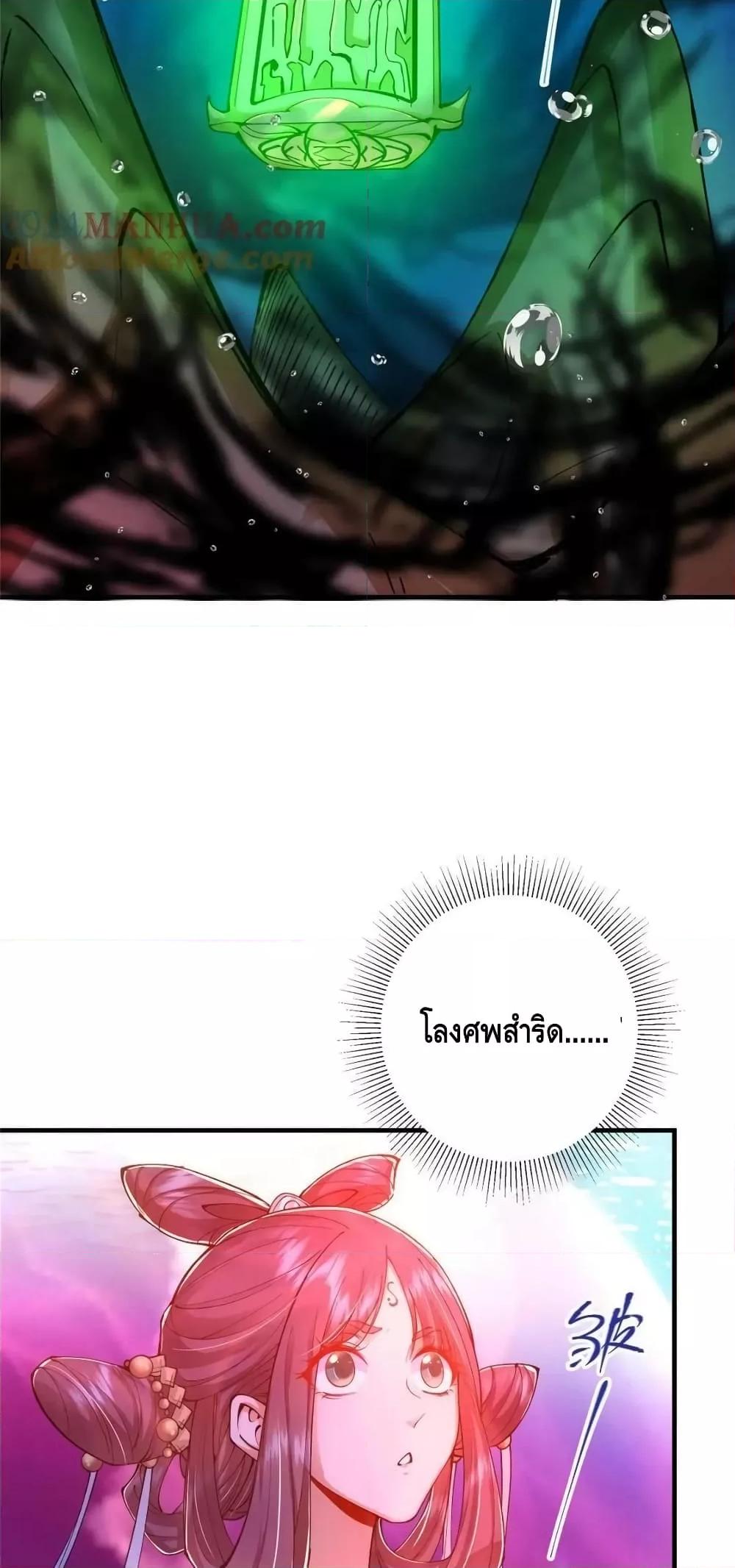 Manga-lc-com อ่านมังงะ อ่านการ์ตูน ออนไลน์ ฟรี KeepALowProf ตอนที่ 1 2 3 4 5 6 7 8 9 10 11 12 13 14 ฟรี ไม่มีโฆษณา Manga-lc - อ่าน มังงะ อ่าน การ์ตูน ออนไลน์ อ่านมังงะ ฟรี