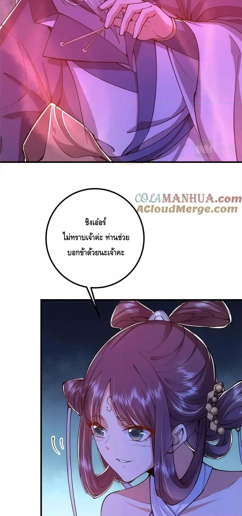 Manga-lc-com อ่านมังงะ อ่านการ์ตูน ออนไลน์ ฟรี KeepALowProf ตอนที่ 1 2 3 4 5 6 7 8 9 10 11 12 13 14 ฟรี ไม่มีโฆษณา Manga-lc - อ่าน มังงะ อ่าน การ์ตูน ออนไลน์ อ่านมังงะ ฟรี