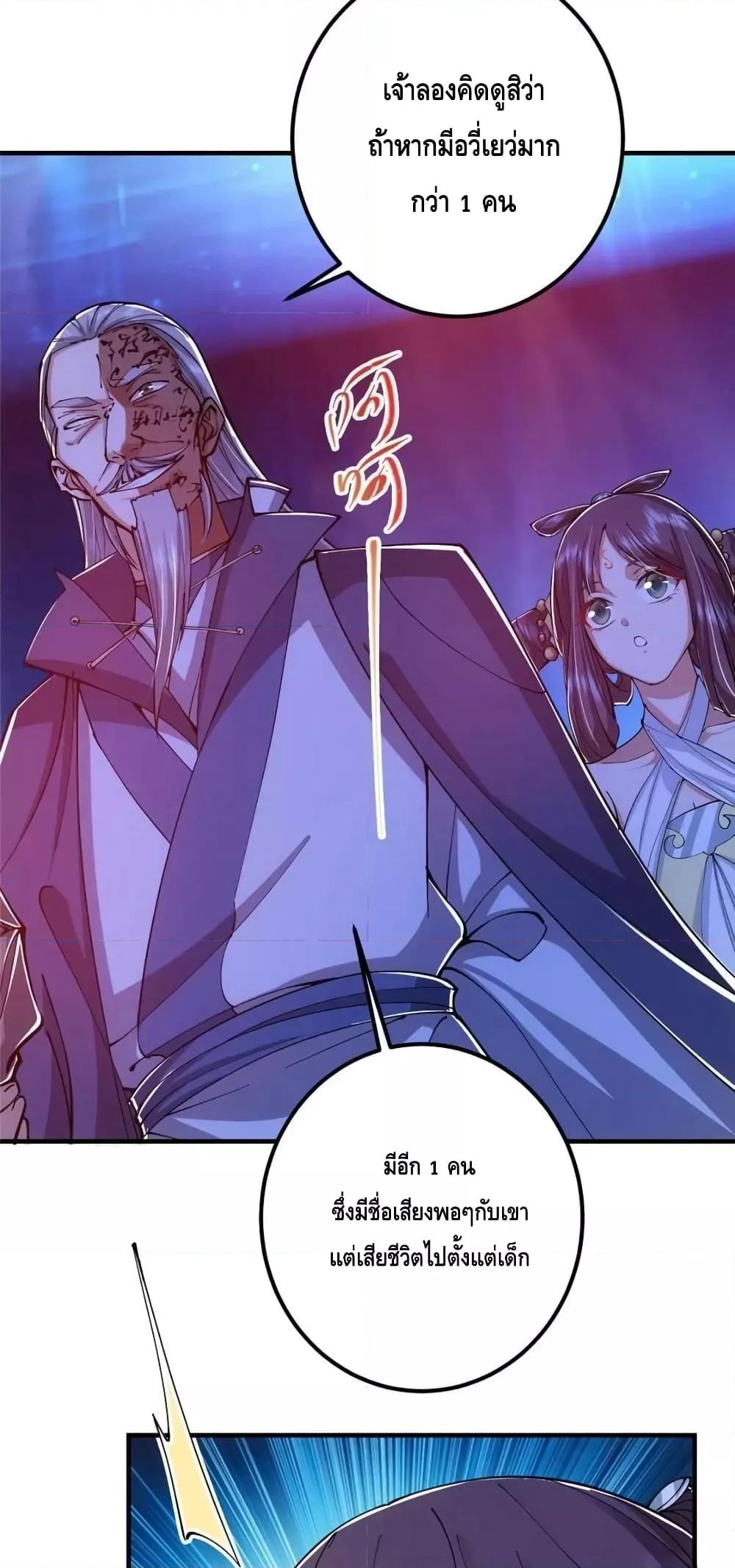 Manga-lc-com อ่านมังงะ อ่านการ์ตูน ออนไลน์ ฟรี KeepALowProf ตอนที่ 1 2 3 4 5 6 7 8 9 10 11 12 13 14 ฟรี ไม่มีโฆษณา Manga-lc - อ่าน มังงะ อ่าน การ์ตูน ออนไลน์ อ่านมังงะ ฟรี