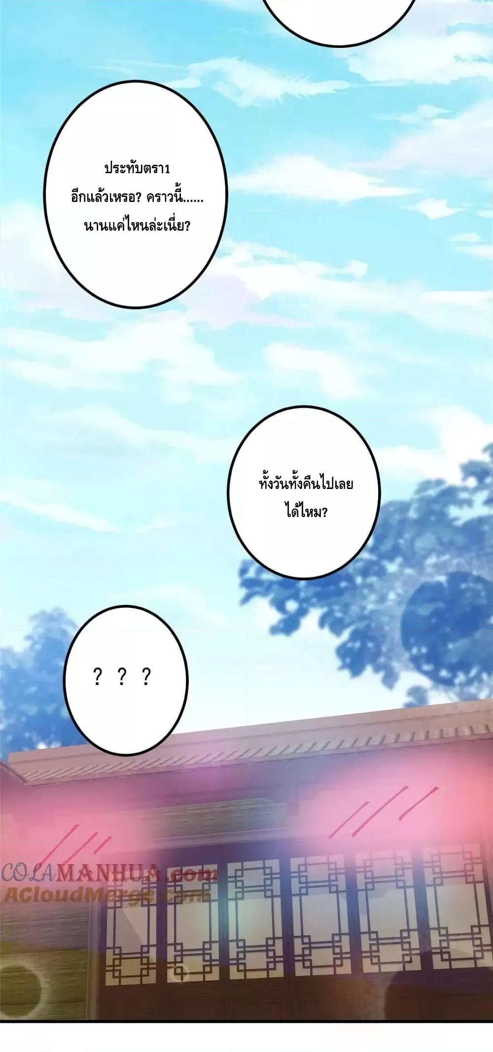 Manga-lc-com อ่านมังงะ อ่านการ์ตูน ออนไลน์ ฟรี KeepALowProf ตอนที่ 1 2 3 4 5 6 7 8 9 10 11 12 13 14 ฟรี ไม่มีโฆษณา Manga-lc - อ่าน มังงะ อ่าน การ์ตูน ออนไลน์ อ่านมังงะ ฟรี
