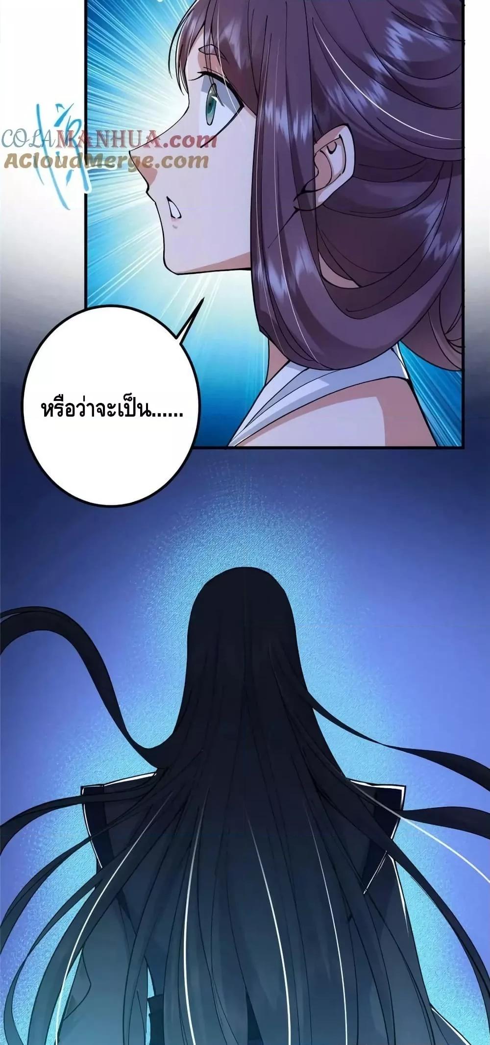 Manga-lc-com อ่านมังงะ อ่านการ์ตูน ออนไลน์ ฟรี KeepALowProf ตอนที่ 1 2 3 4 5 6 7 8 9 10 11 12 13 14 ฟรี ไม่มีโฆษณา Manga-lc - อ่าน มังงะ อ่าน การ์ตูน ออนไลน์ อ่านมังงะ ฟรี