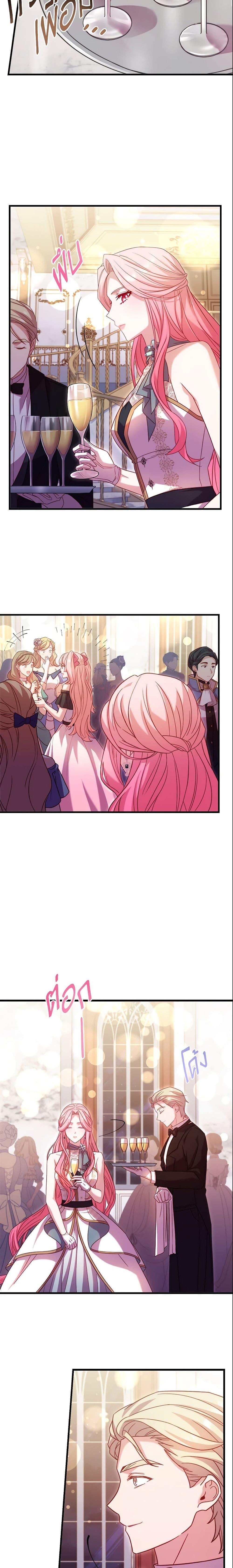 Manga-lc-com อ่านมังงะ อ่านการ์ตูน ออนไลน์ ฟรี The Price Of Breaking Up ตอนที่ 1 2 3 4 5 6 7 8 9 10 11 12 13 14 ฟรี ไม่มีโฆษณา Manga-lc - อ่าน มังงะ อ่าน การ์ตูน ออนไลน์ อ่านมังงะ ฟรี