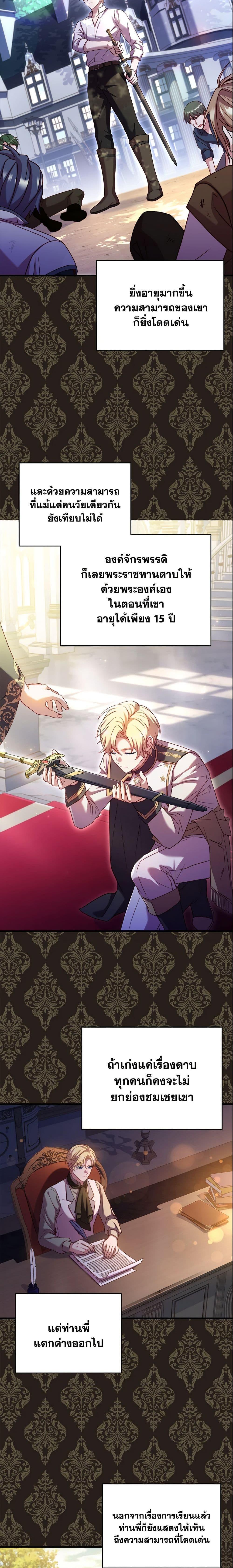 Manga-lc-com อ่านมังงะ อ่านการ์ตูน ออนไลน์ ฟรี The Price Of Breaking Up ตอนที่ 1 2 3 4 5 6 7 8 9 10 11 12 13 14 ฟรี ไม่มีโฆษณา Manga-lc - อ่าน มังงะ อ่าน การ์ตูน ออนไลน์ อ่านมังงะ ฟรี