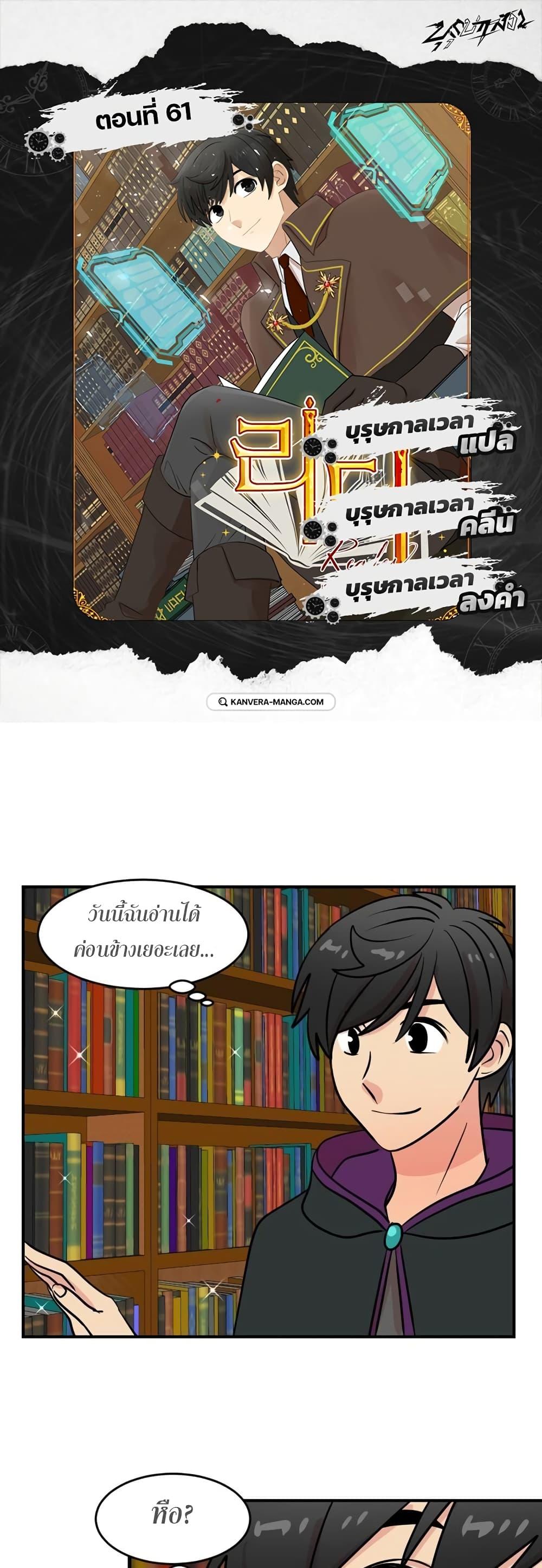Manga-lc-com อ่านมังงะ อ่านการ์ตูน ออนไลน์ ฟรี Reader ตอนที่ 1 2 3 4 5 6 7 8 9 10 11 12 13 14 ฟรี ไม่มีโฆษณา Manga-lc - อ่าน มังงะ อ่าน การ์ตูน ออนไลน์ อ่านมังงะ ฟรี