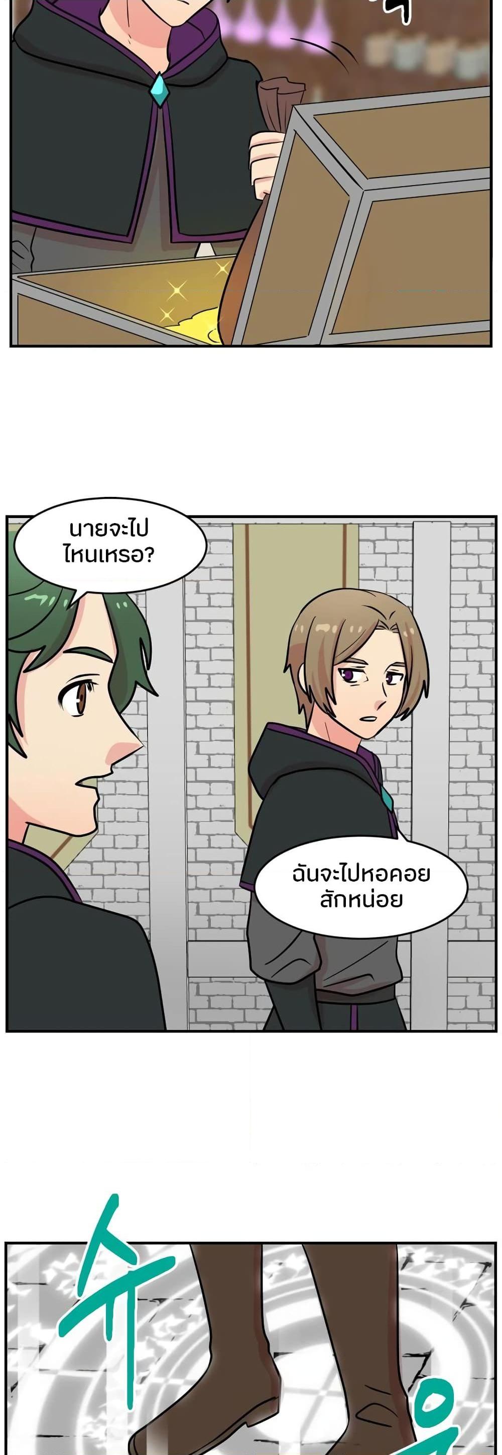 Manga-lc-com อ่านมังงะ อ่านการ์ตูน ออนไลน์ ฟรี Reader ตอนที่ 1 2 3 4 5 6 7 8 9 10 11 12 13 14 ฟรี ไม่มีโฆษณา Manga-lc - อ่าน มังงะ อ่าน การ์ตูน ออนไลน์ อ่านมังงะ ฟรี