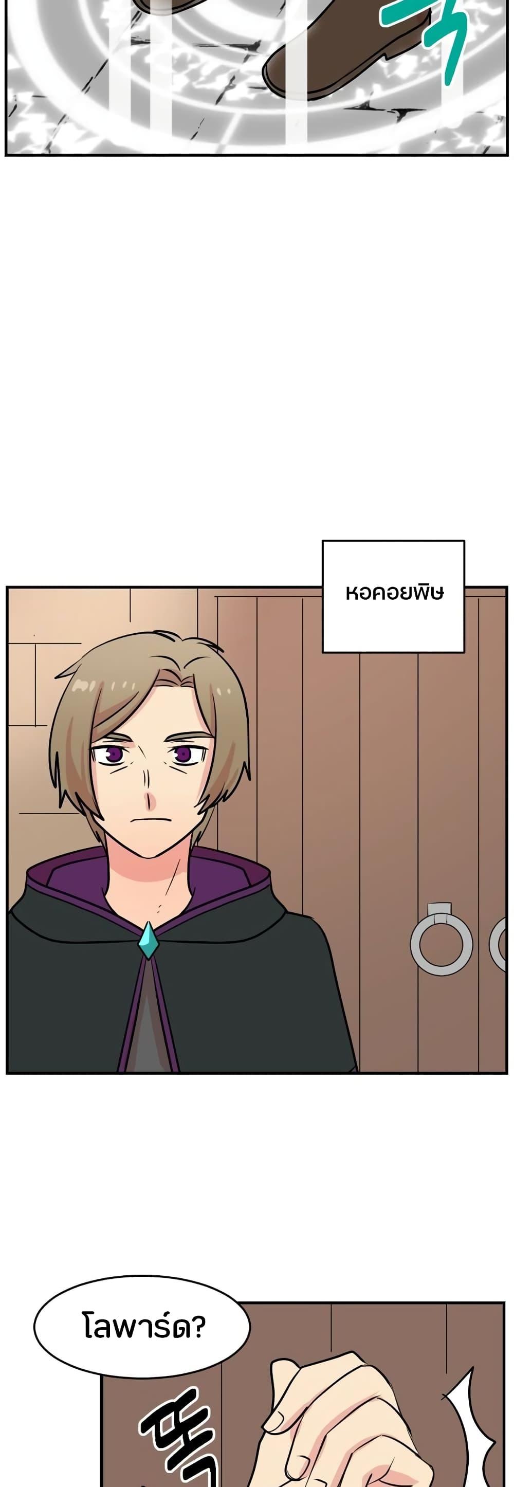 Manga-lc-com อ่านมังงะ อ่านการ์ตูน ออนไลน์ ฟรี Reader ตอนที่ 1 2 3 4 5 6 7 8 9 10 11 12 13 14 ฟรี ไม่มีโฆษณา Manga-lc - อ่าน มังงะ อ่าน การ์ตูน ออนไลน์ อ่านมังงะ ฟรี