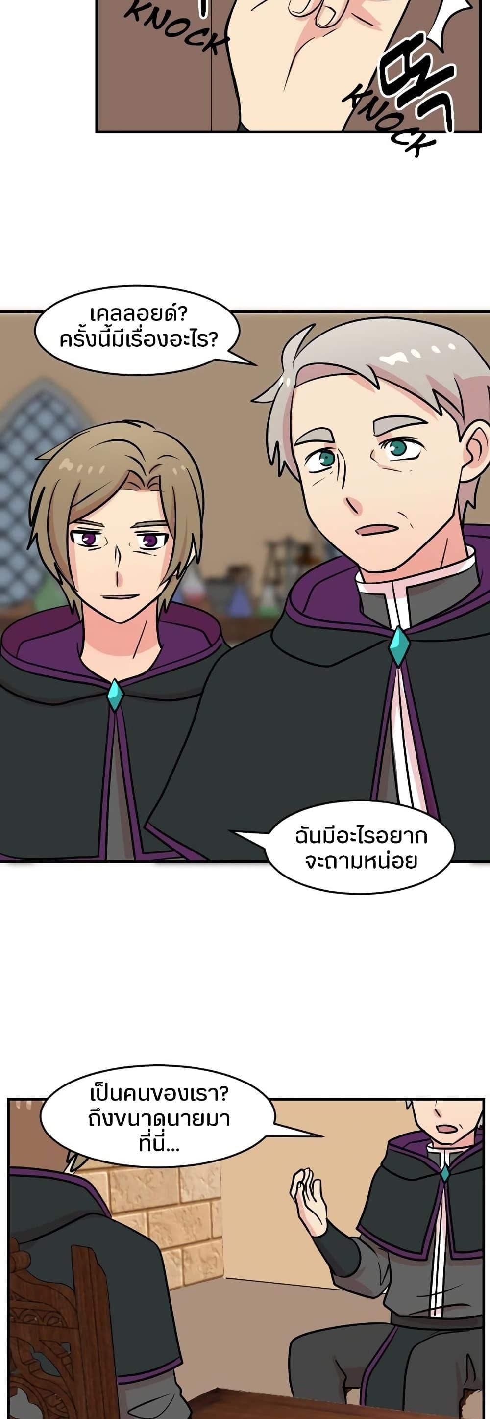 Manga-lc-com อ่านมังงะ อ่านการ์ตูน ออนไลน์ ฟรี Reader ตอนที่ 1 2 3 4 5 6 7 8 9 10 11 12 13 14 ฟรี ไม่มีโฆษณา Manga-lc - อ่าน มังงะ อ่าน การ์ตูน ออนไลน์ อ่านมังงะ ฟรี