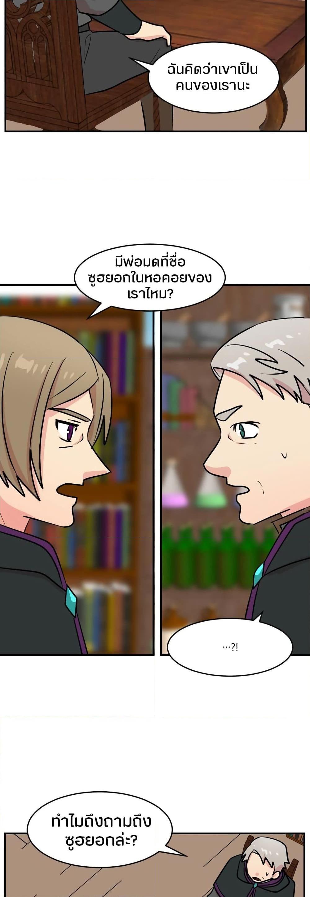 Manga-lc-com อ่านมังงะ อ่านการ์ตูน ออนไลน์ ฟรี Reader ตอนที่ 1 2 3 4 5 6 7 8 9 10 11 12 13 14 ฟรี ไม่มีโฆษณา Manga-lc - อ่าน มังงะ อ่าน การ์ตูน ออนไลน์ อ่านมังงะ ฟรี