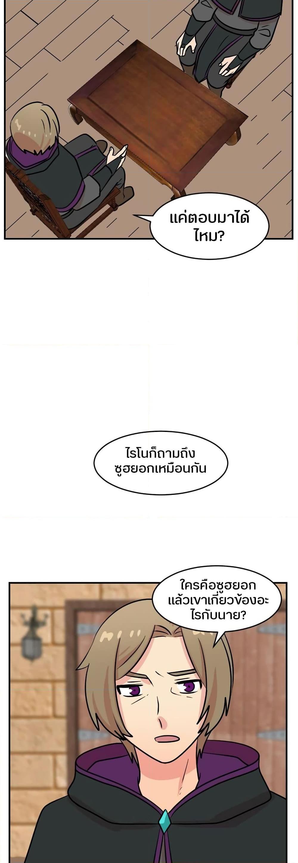 Manga-lc-com อ่านมังงะ อ่านการ์ตูน ออนไลน์ ฟรี Reader ตอนที่ 1 2 3 4 5 6 7 8 9 10 11 12 13 14 ฟรี ไม่มีโฆษณา Manga-lc - อ่าน มังงะ อ่าน การ์ตูน ออนไลน์ อ่านมังงะ ฟรี