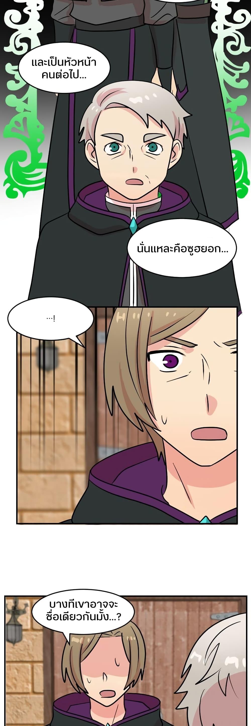 Manga-lc-com อ่านมังงะ อ่านการ์ตูน ออนไลน์ ฟรี Reader ตอนที่ 1 2 3 4 5 6 7 8 9 10 11 12 13 14 ฟรี ไม่มีโฆษณา Manga-lc - อ่าน มังงะ อ่าน การ์ตูน ออนไลน์ อ่านมังงะ ฟรี